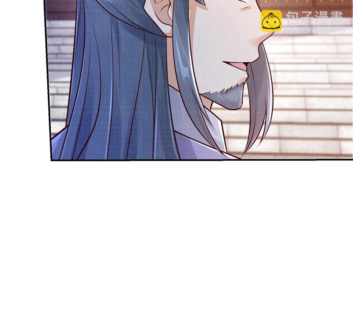 63 但凭手中剑，斩破万里云叁(1/2)-第64话