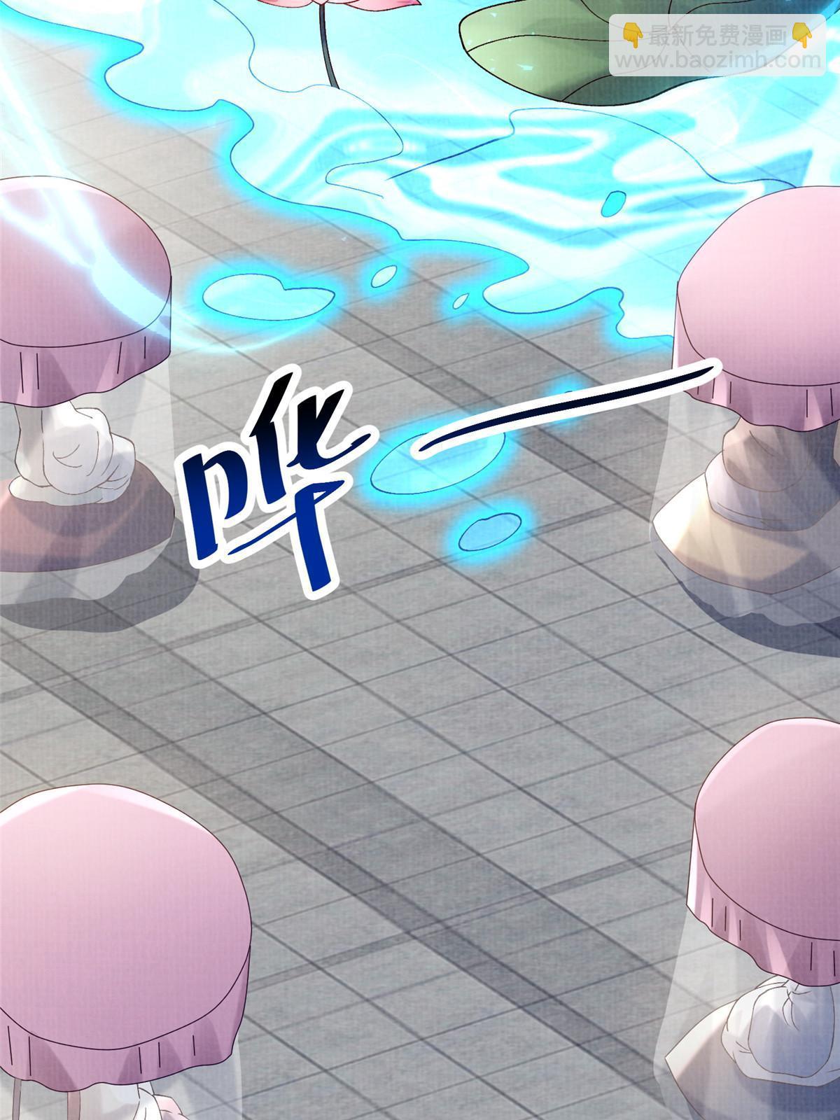 65 四象斩神阵（一）(1/2)-第66话