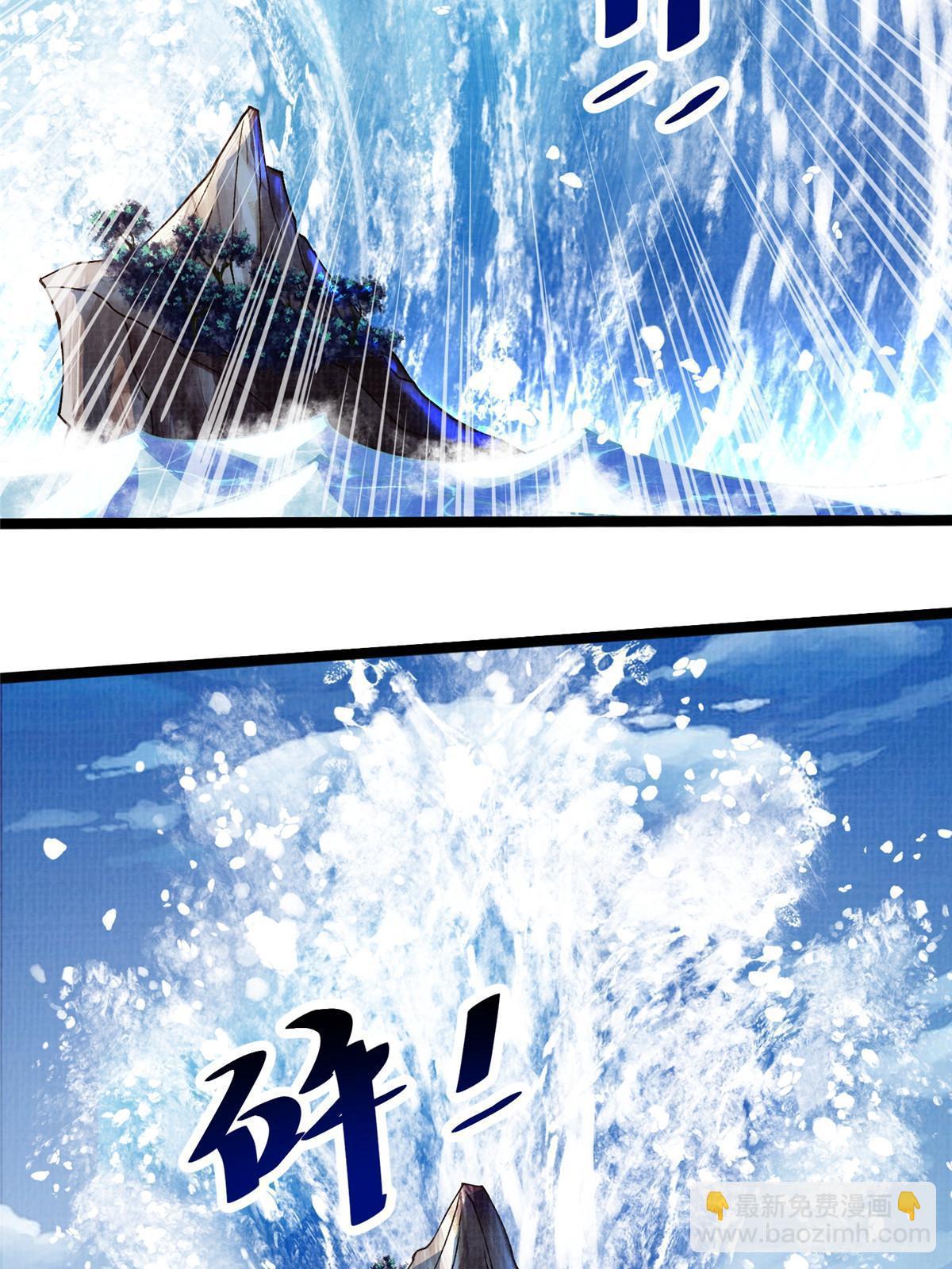 65 四象斩神阵（一）(1/2)-第66话
