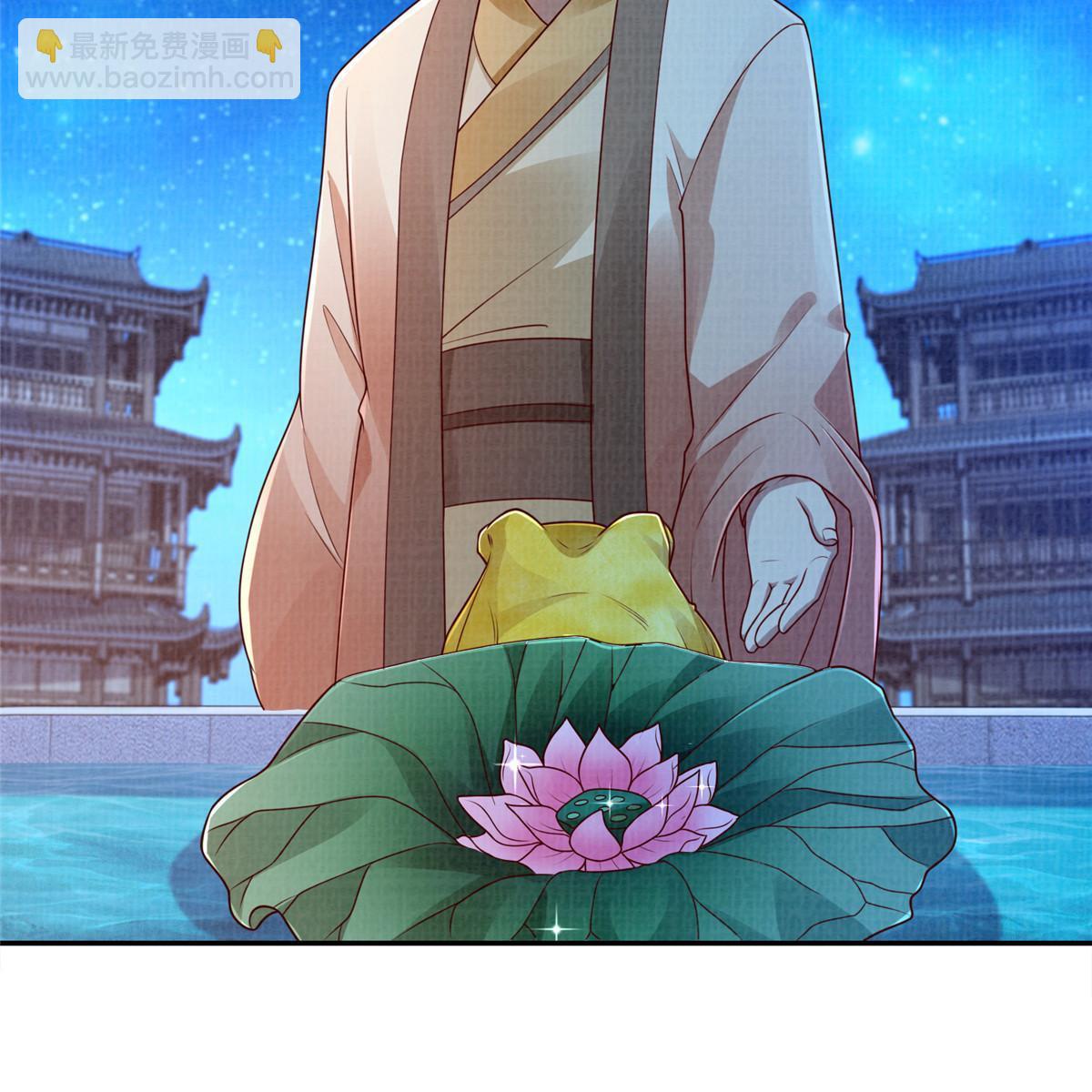 71 一掷千金(1/2)-第72话