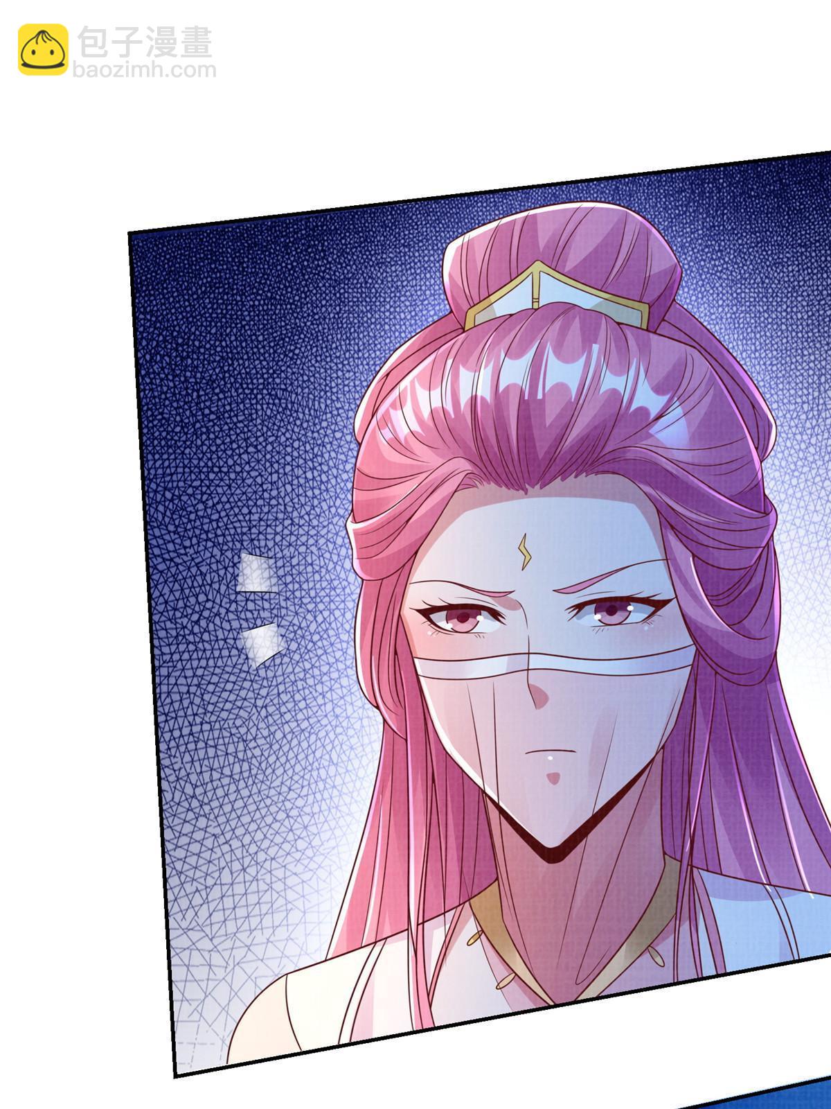 71 一掷千金(1/2)-第72话