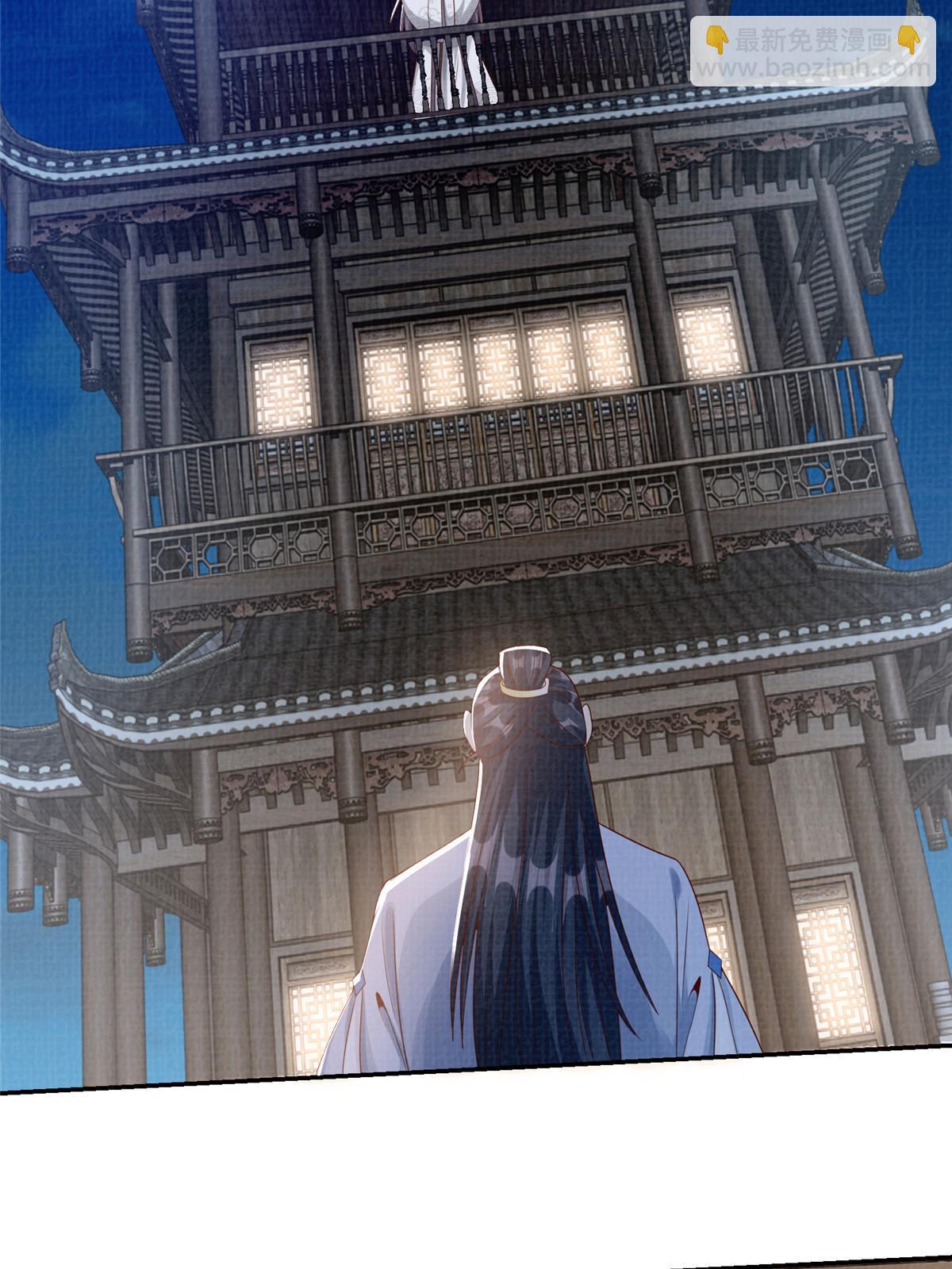 73 不是一路(1/2)-第74话