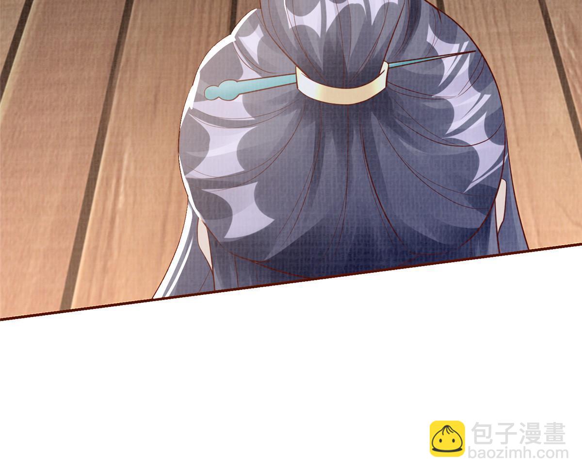 73 不是一路(1/2)-第74话