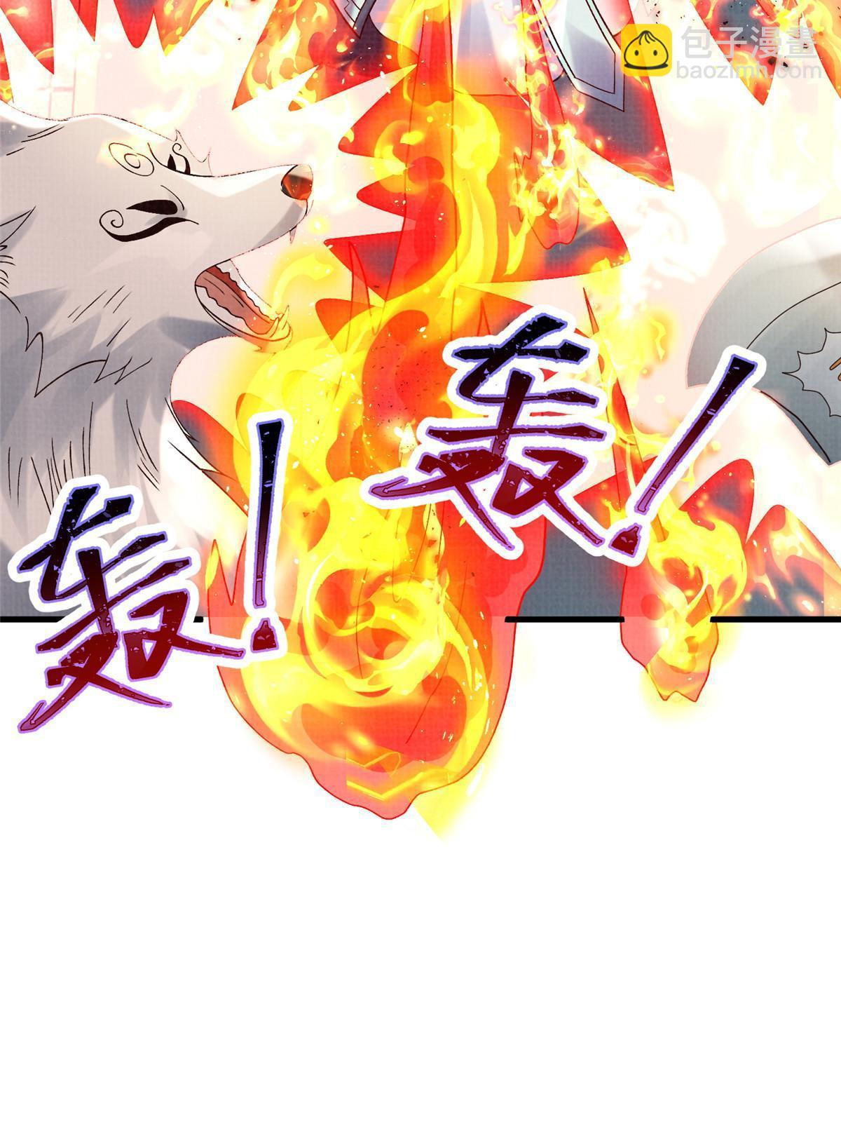 75 寿宴异变(1/2)-第76话