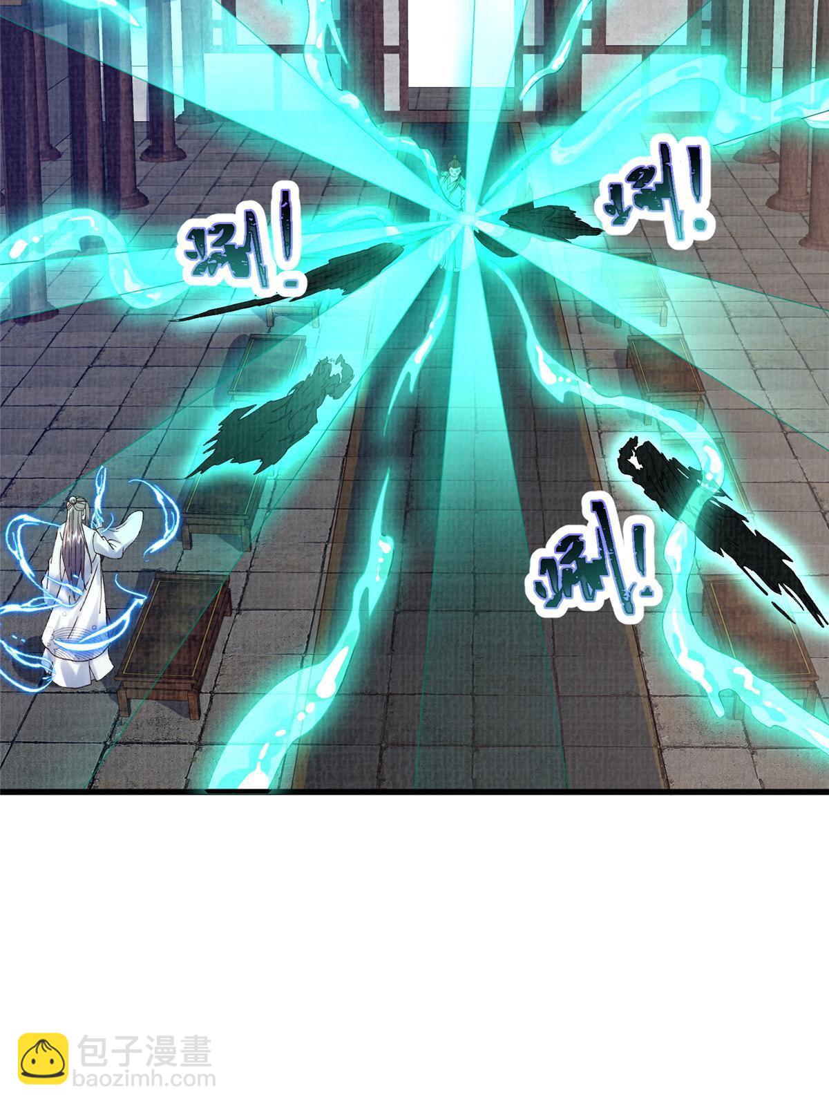 75 寿宴异变(1/2)-第76话
