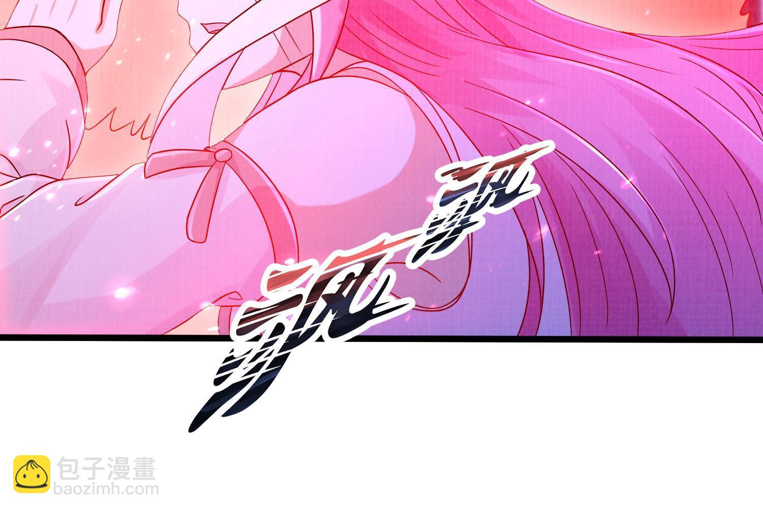 79 幽府魔藏(1/3)-第80话