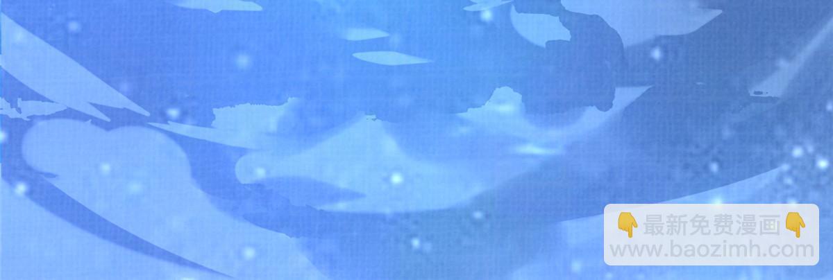 83 九气聚幽（上）(1/2)-第84话