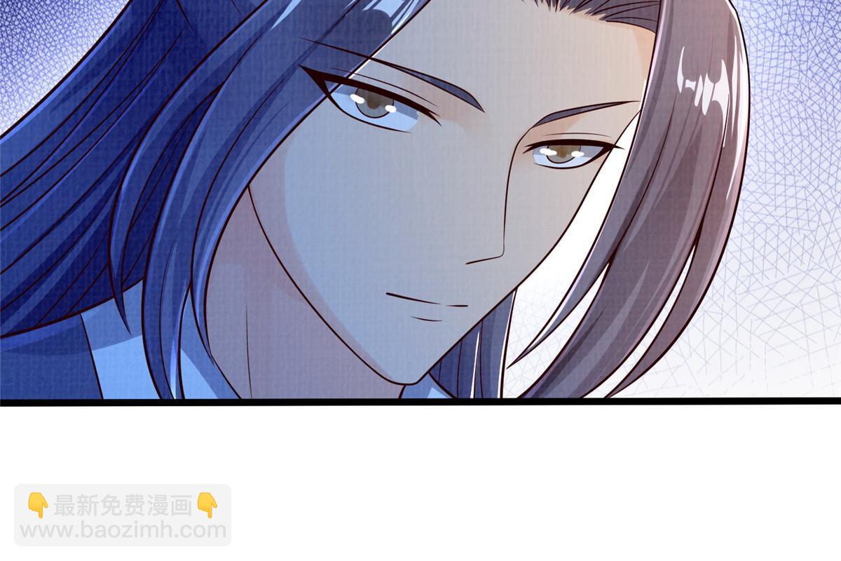 83 九气聚幽（上）(1/2)-第84话
