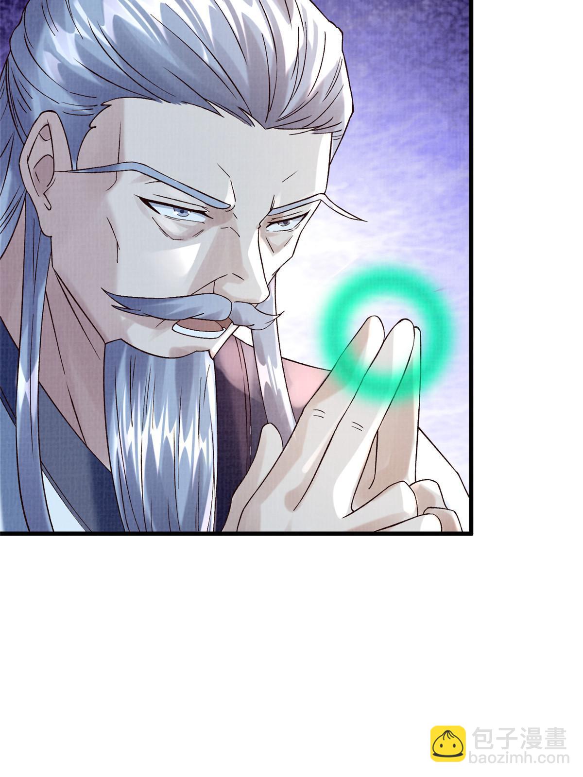 85 穷追猛打（上）(1/2)-第86话