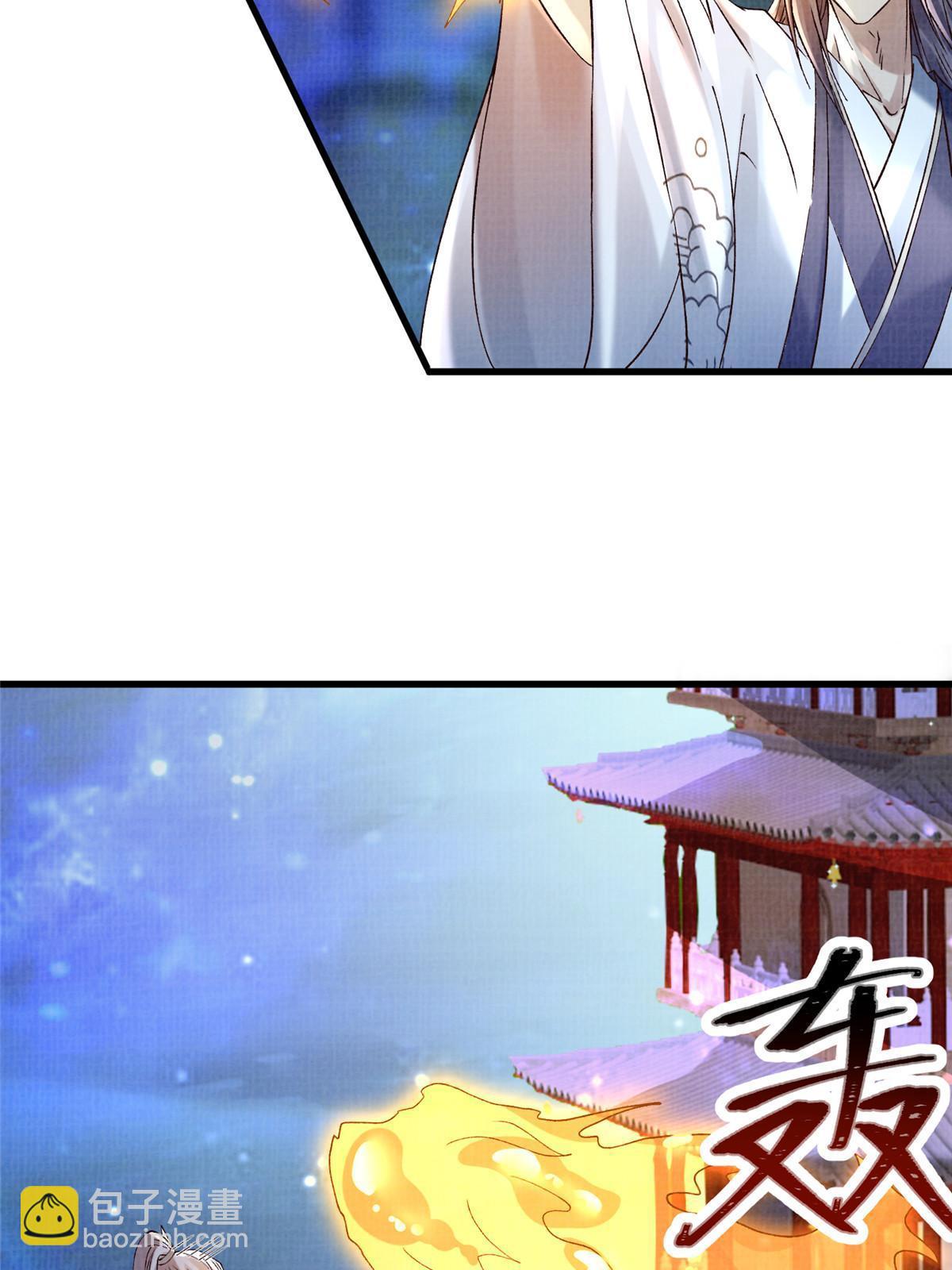 85 穷追猛打（上）(1/2)-第86话