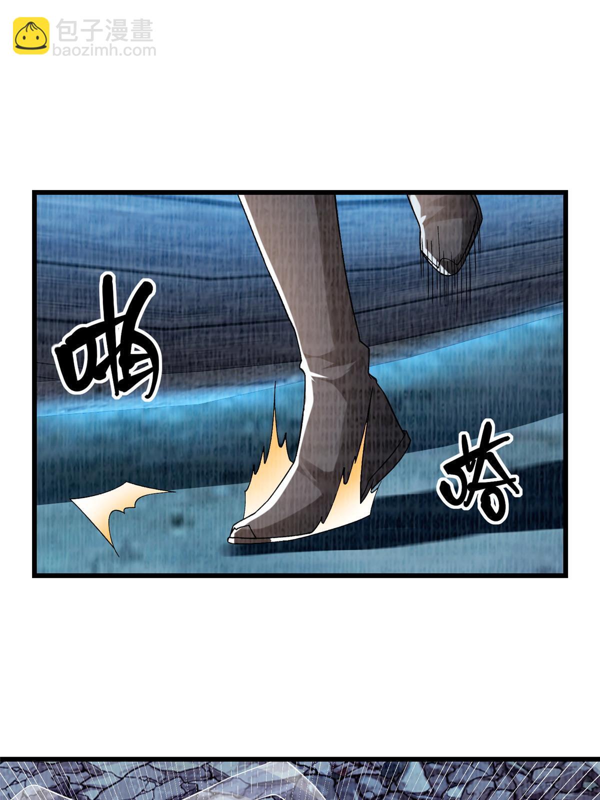 89 海滨寻舟(1/2)-第90话