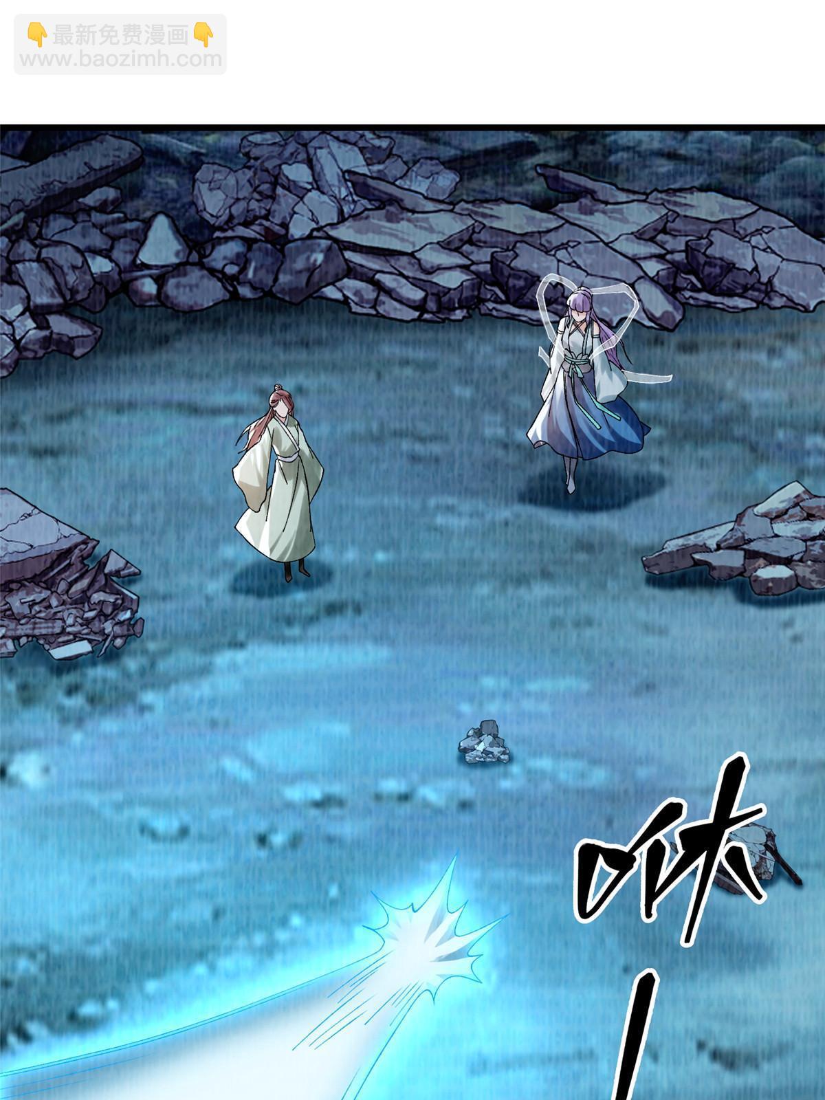 89 海滨寻舟(1/2)-第90话