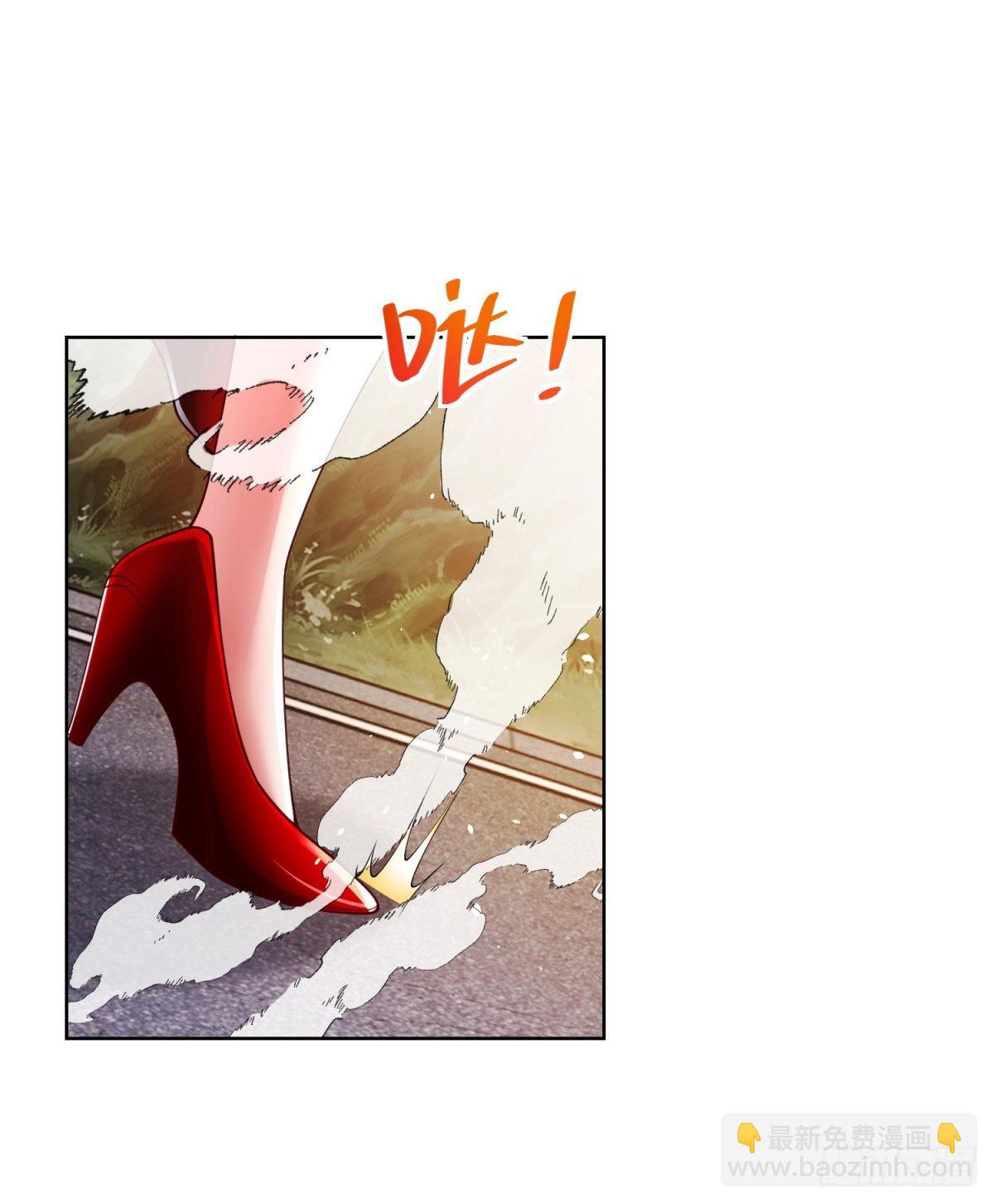 第1话 大反派系统-第2话