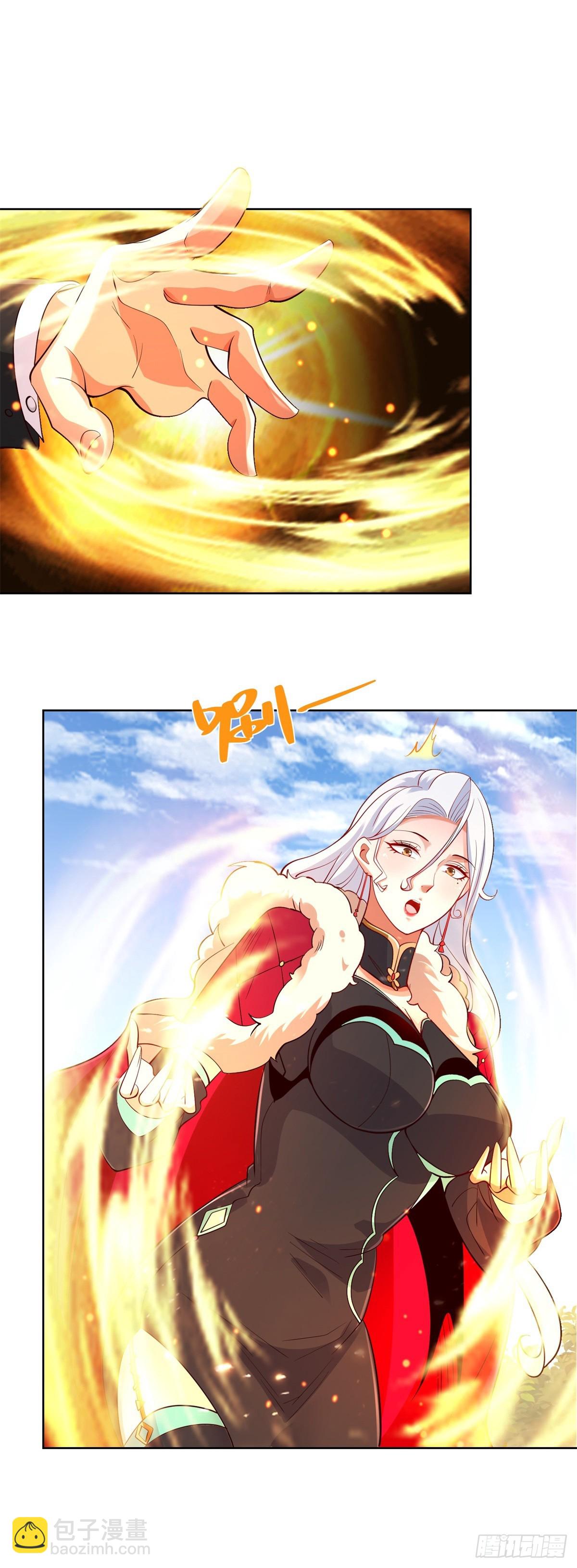第103话 搬山术-第104话