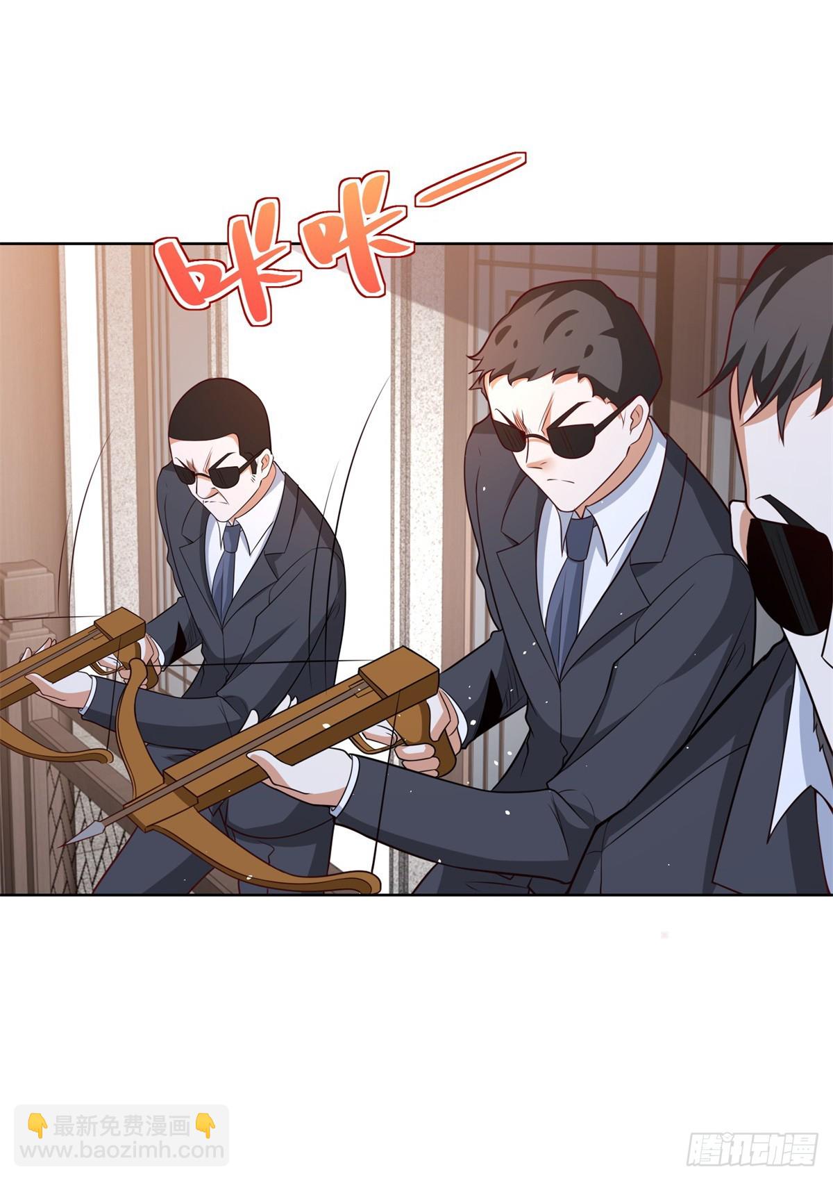 第105话 妖孽-第106话