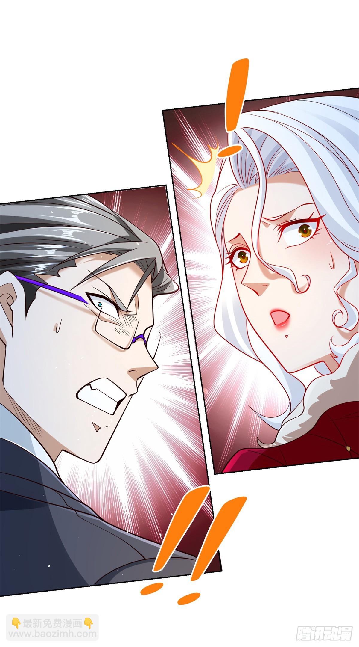 第107话 离间-第108话