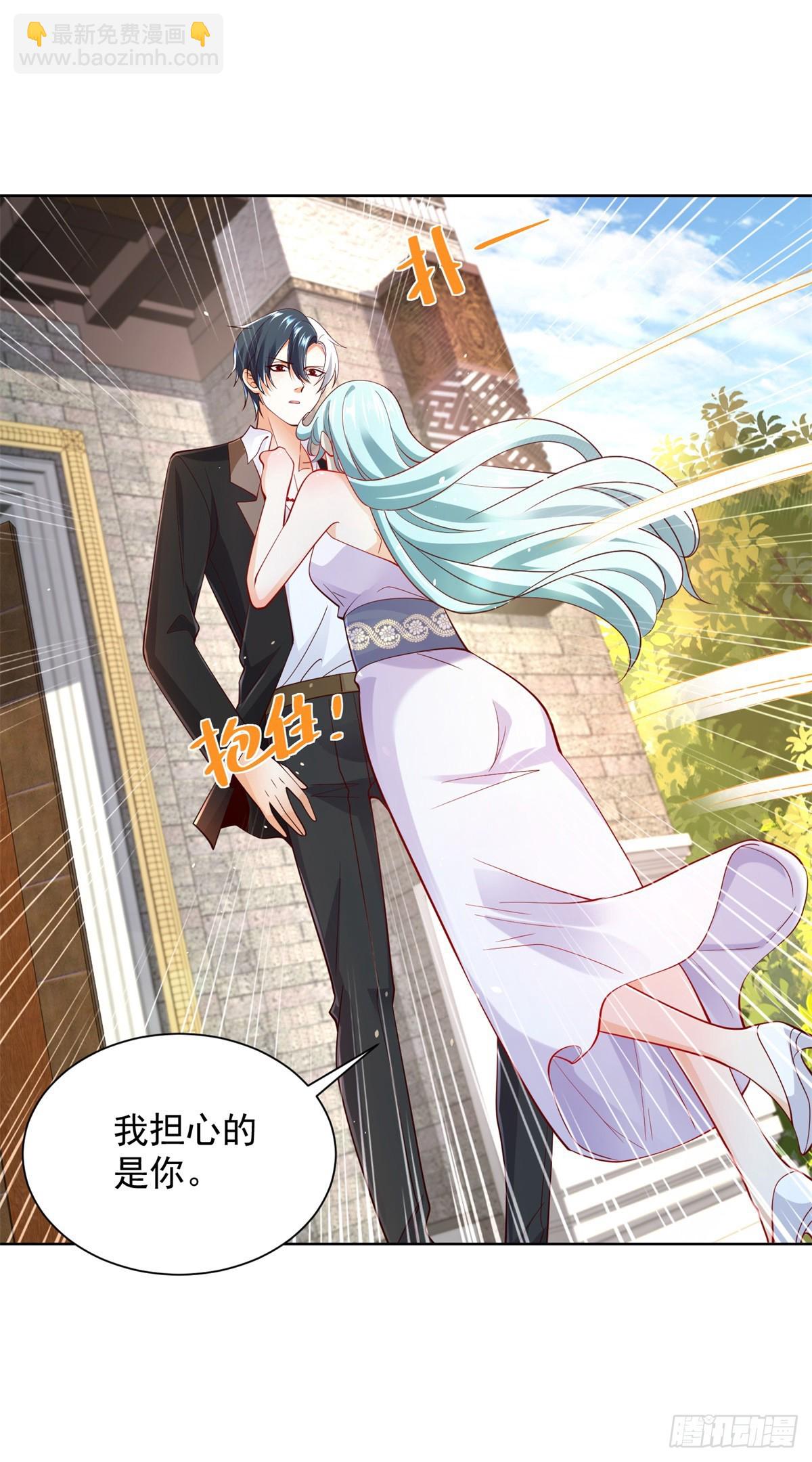 第107话 离间-第108话