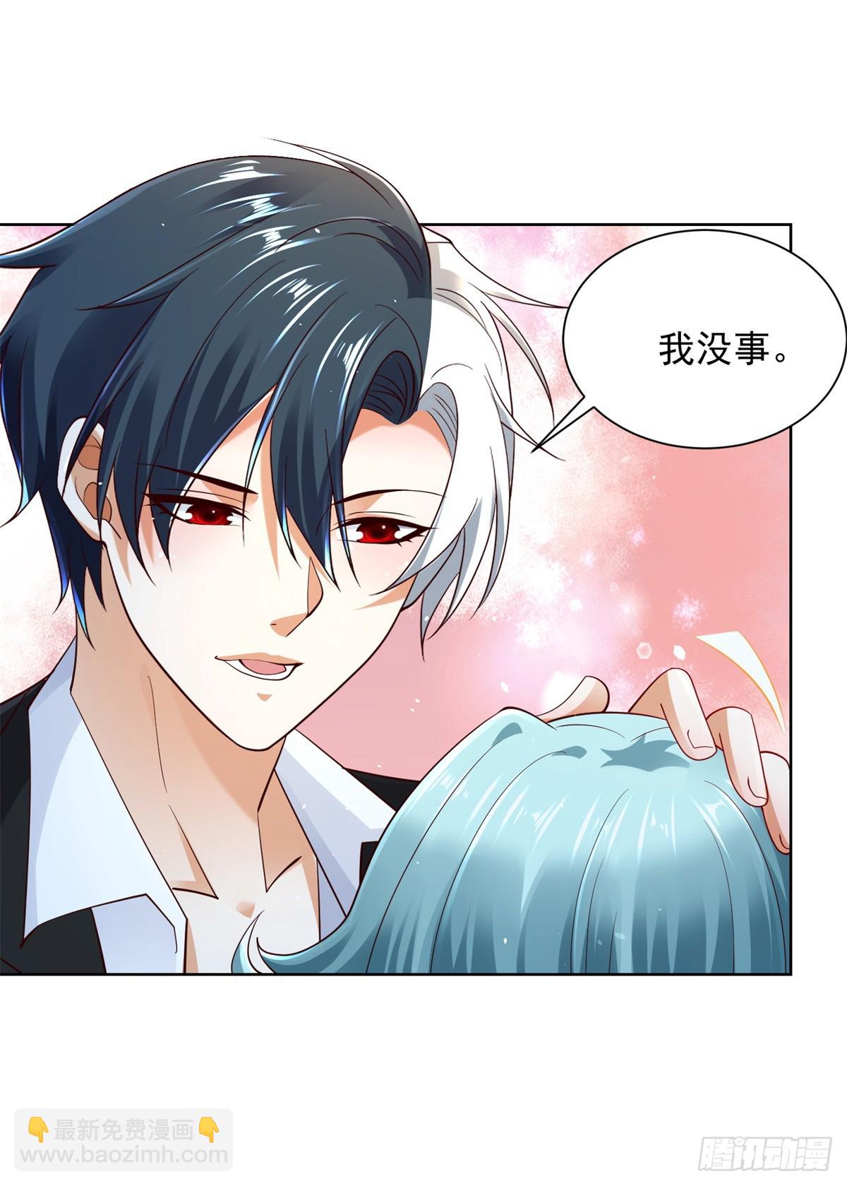 第107话 离间-第108话