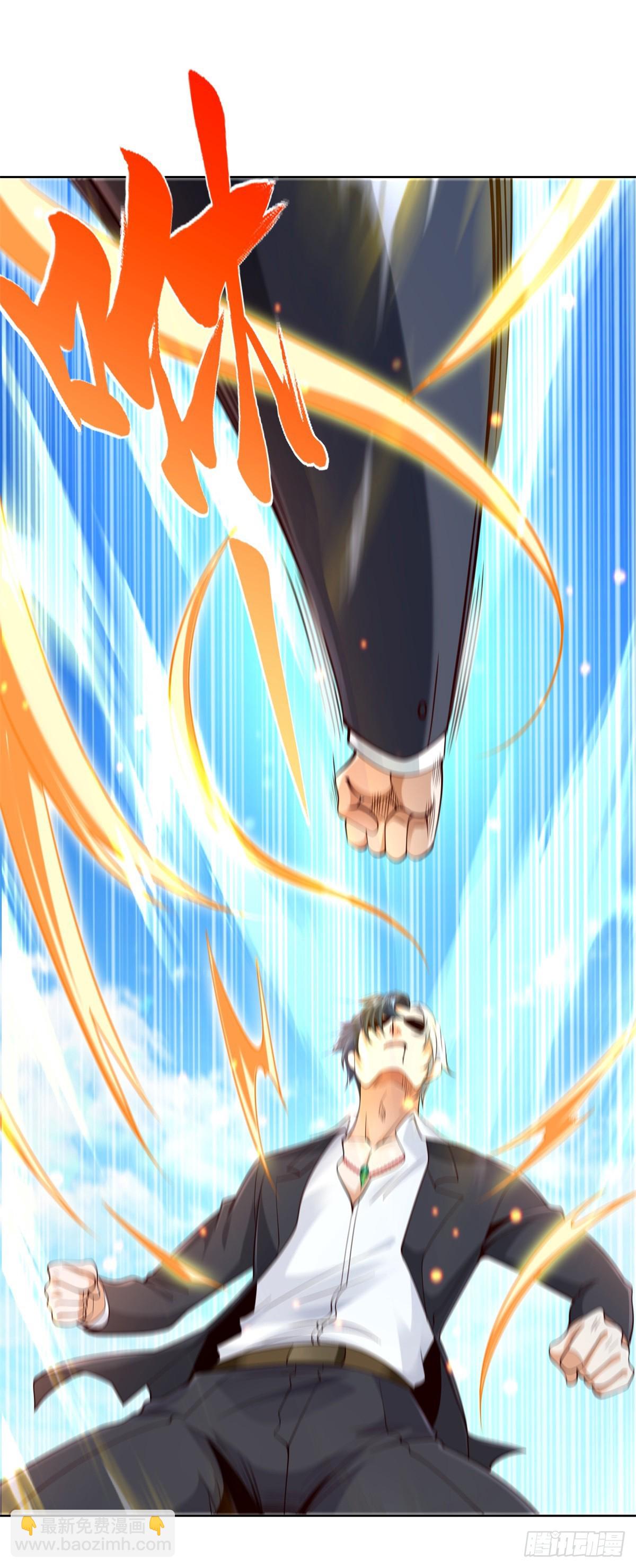第107话 离间-第108话