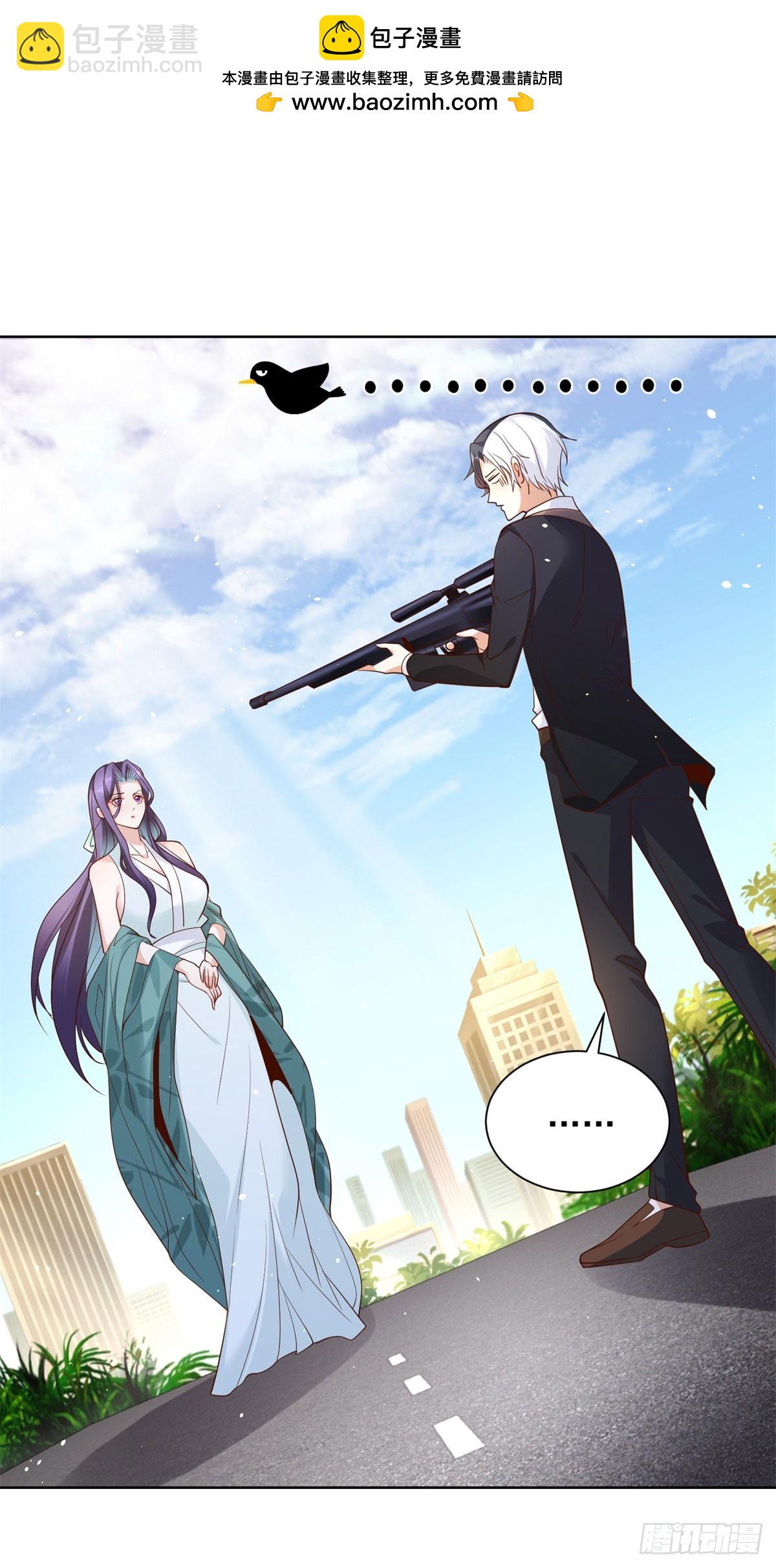 第109话 京城第一美-第110话