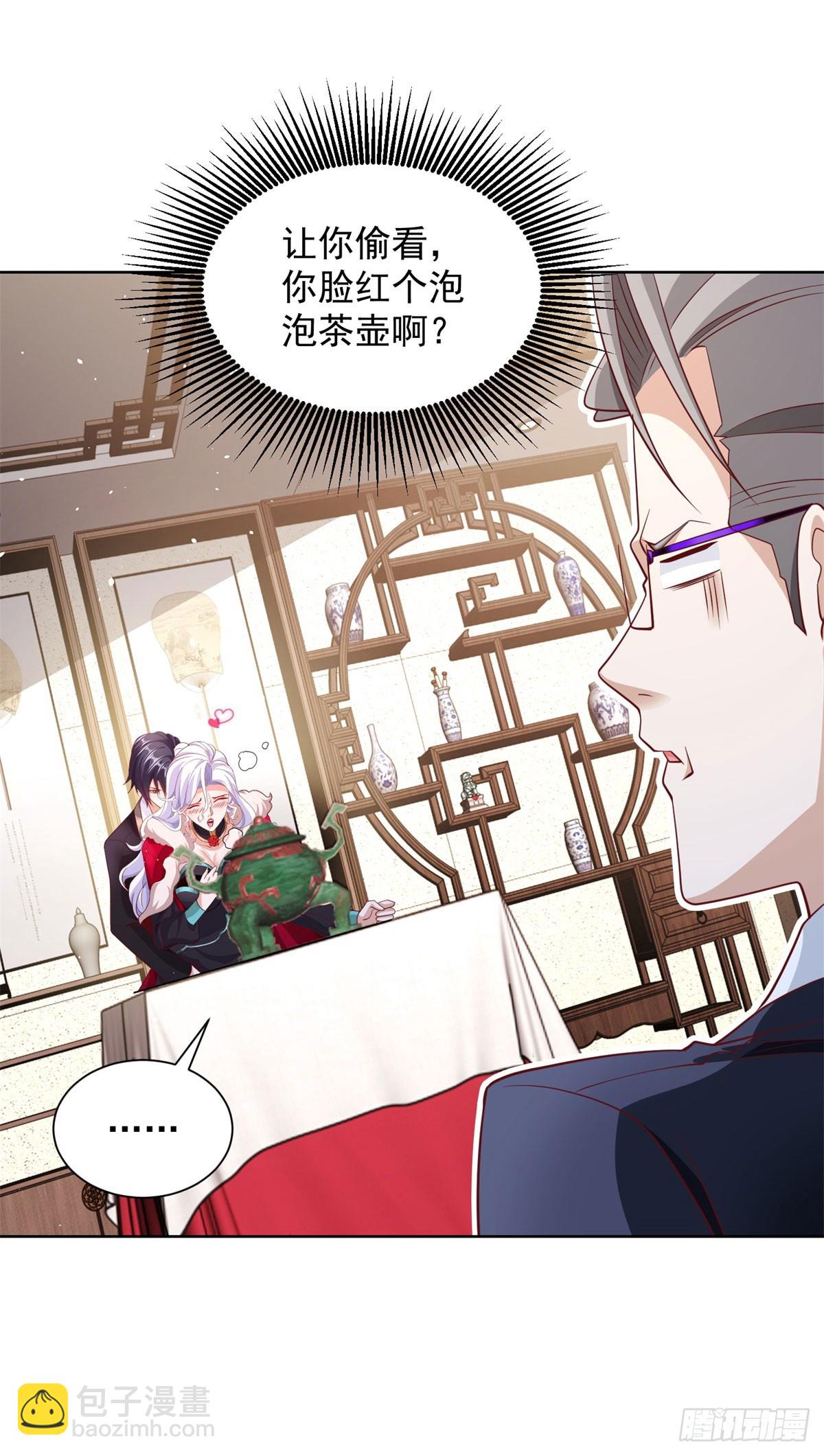 第113话 恼羞成怒-第114话