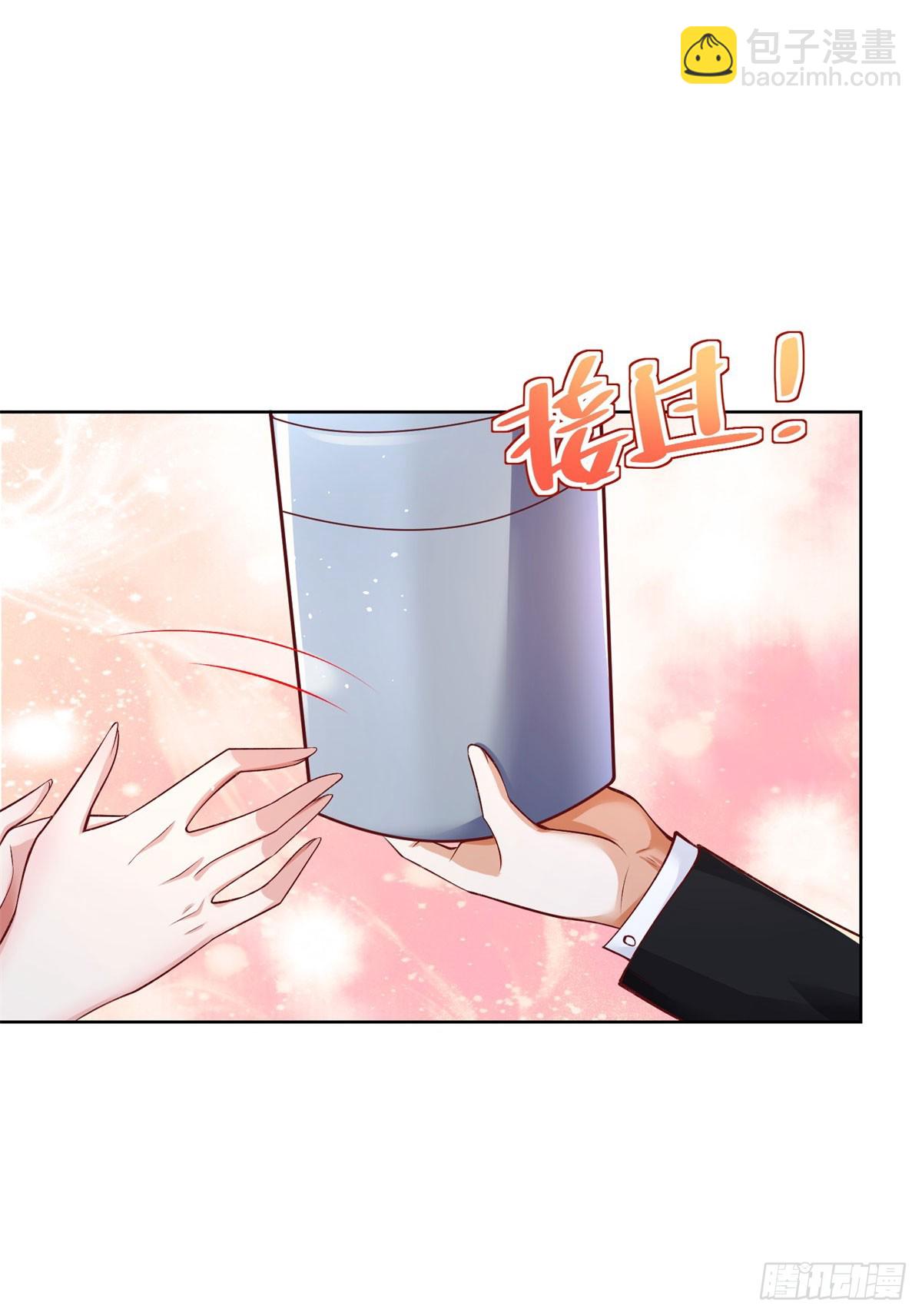 第115话 虚伪的男人-第116话