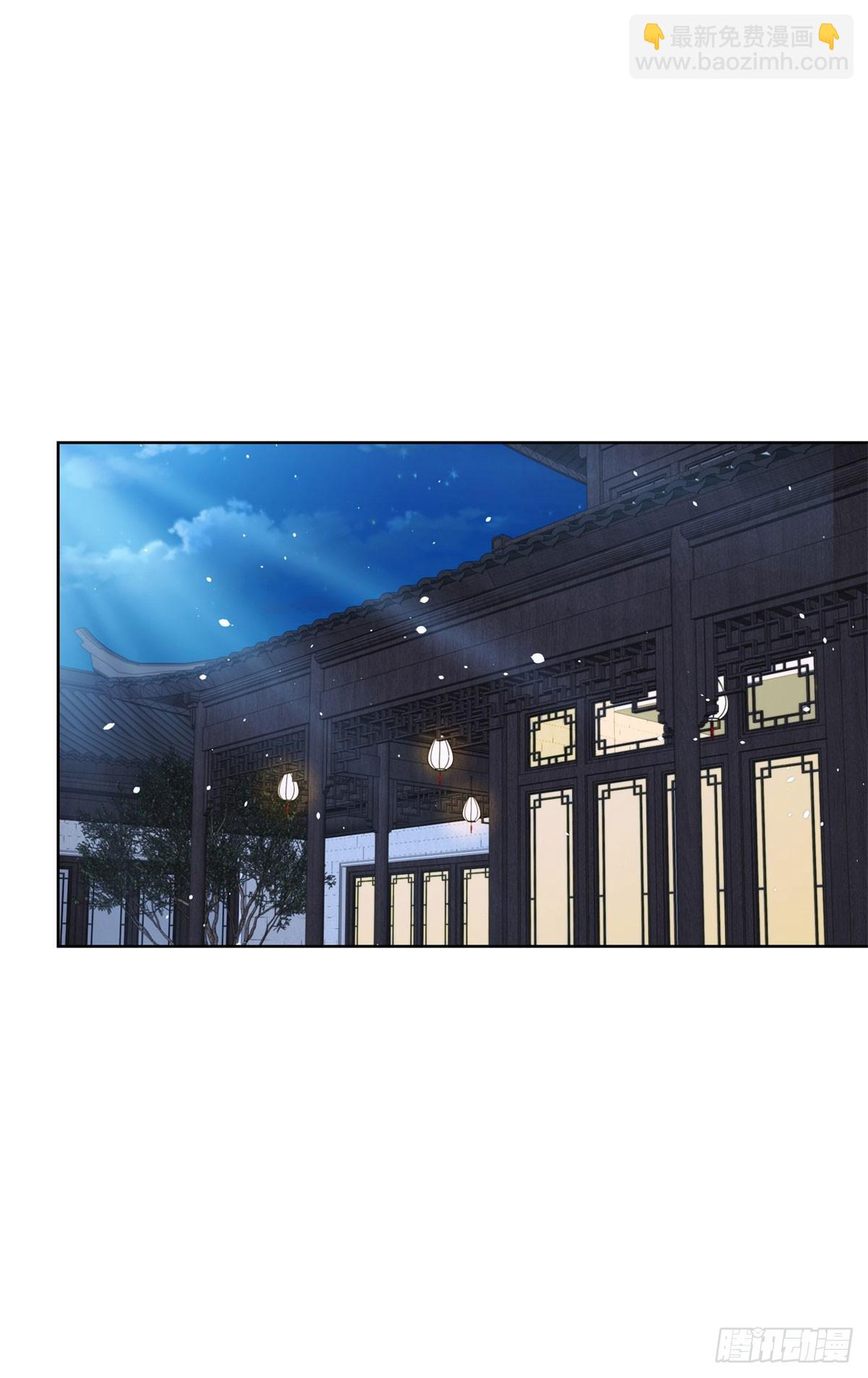 第115话 虚伪的男人-第116话