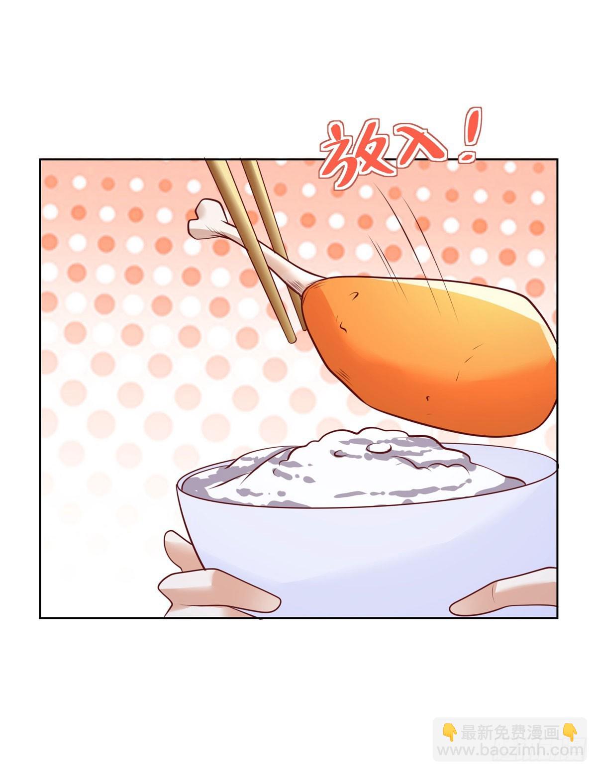 第115话 虚伪的男人-第116话