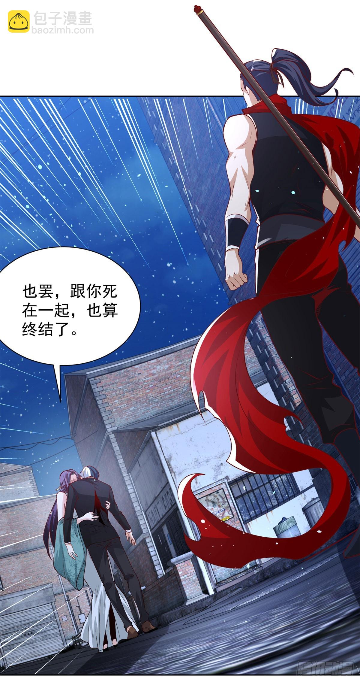 第119话 逃亡-第120话