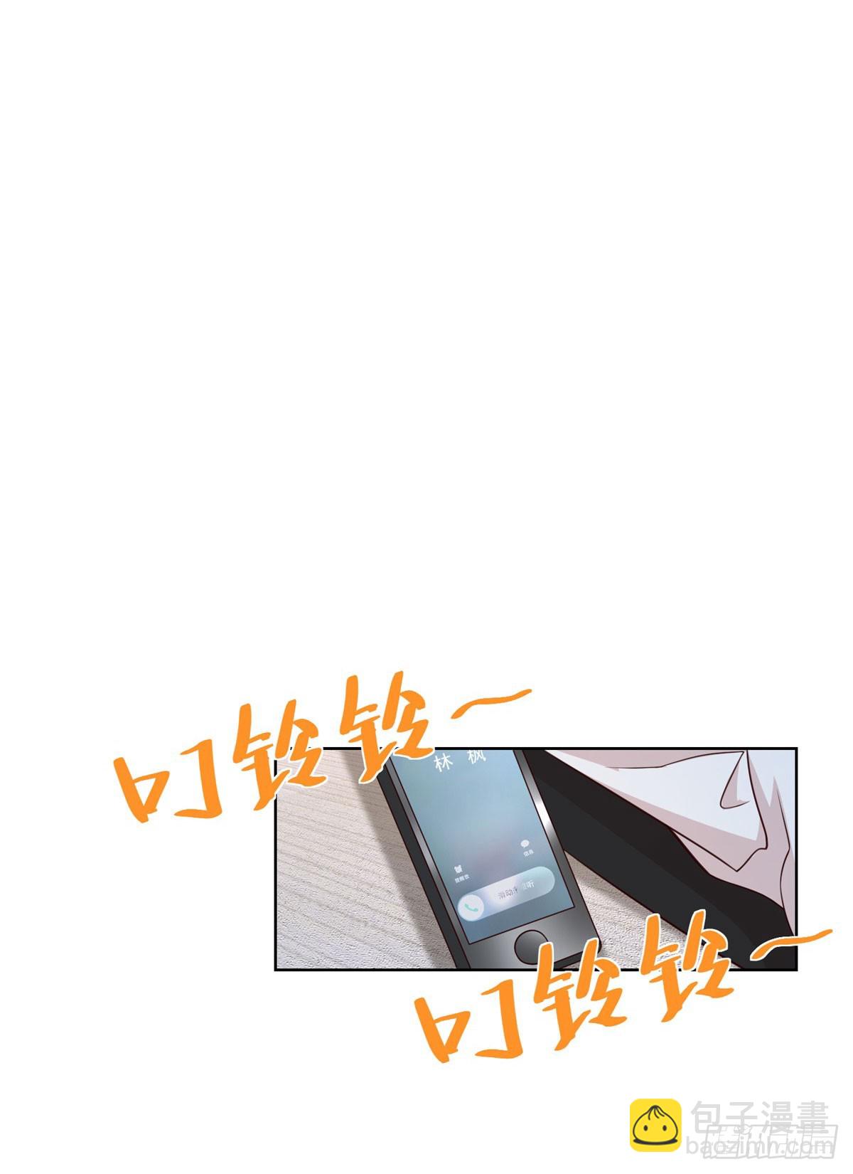 第127话 终究得逞-第128话