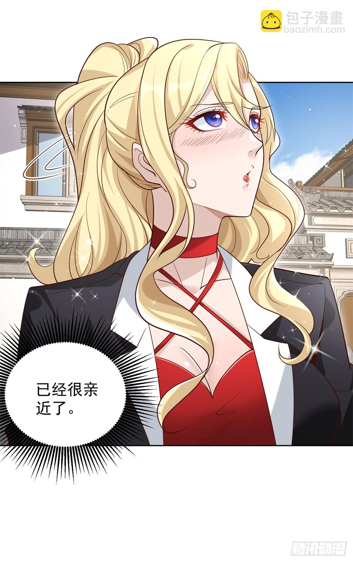 第127话 终究得逞-第128话