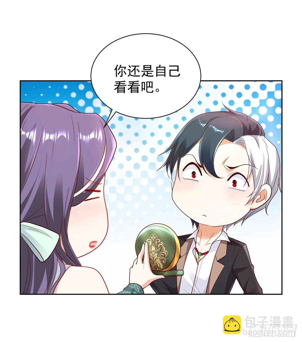 第131话 劲敌来袭-第132话