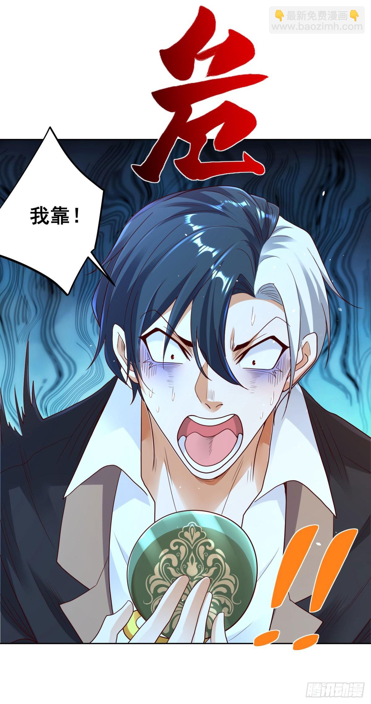 第131话 劲敌来袭-第132话
