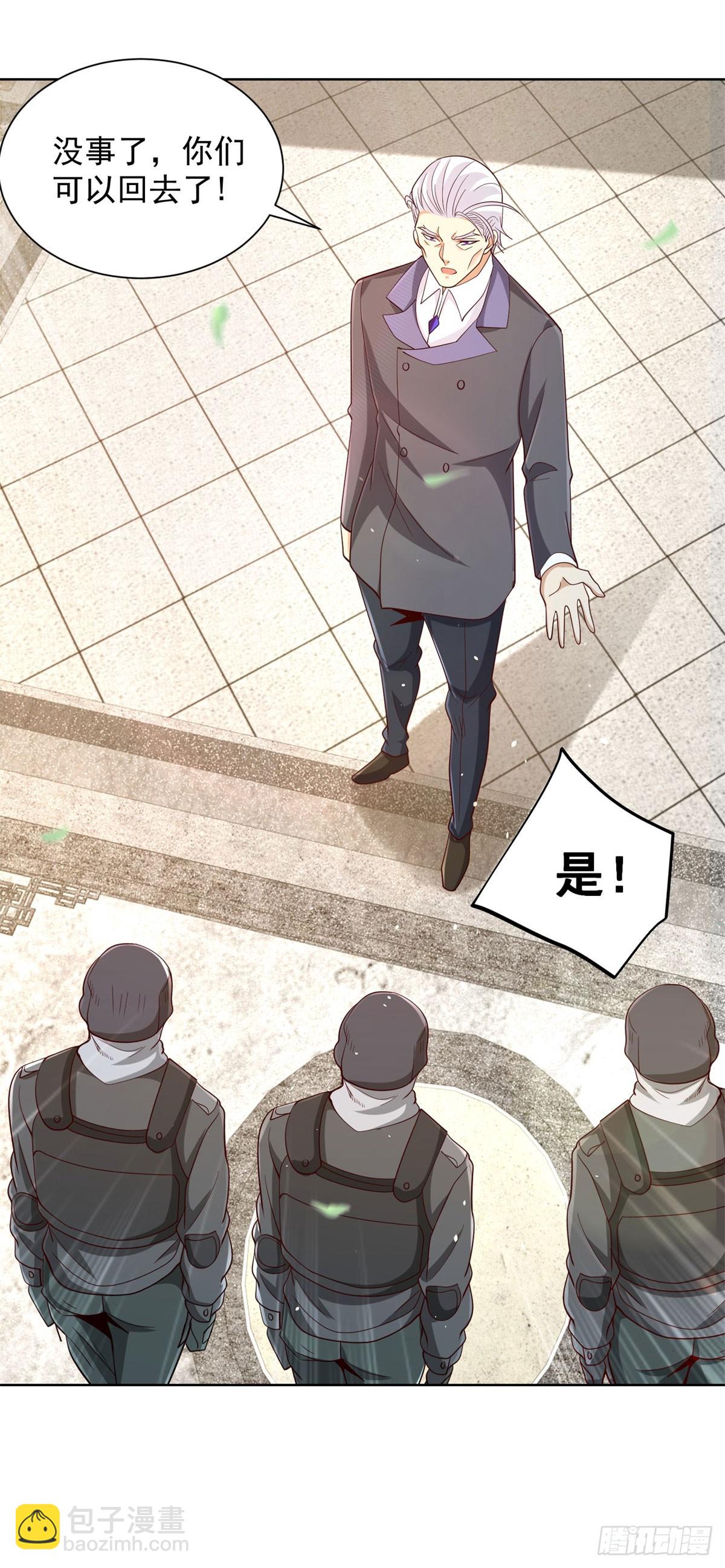 第135话 夜天子-第136话