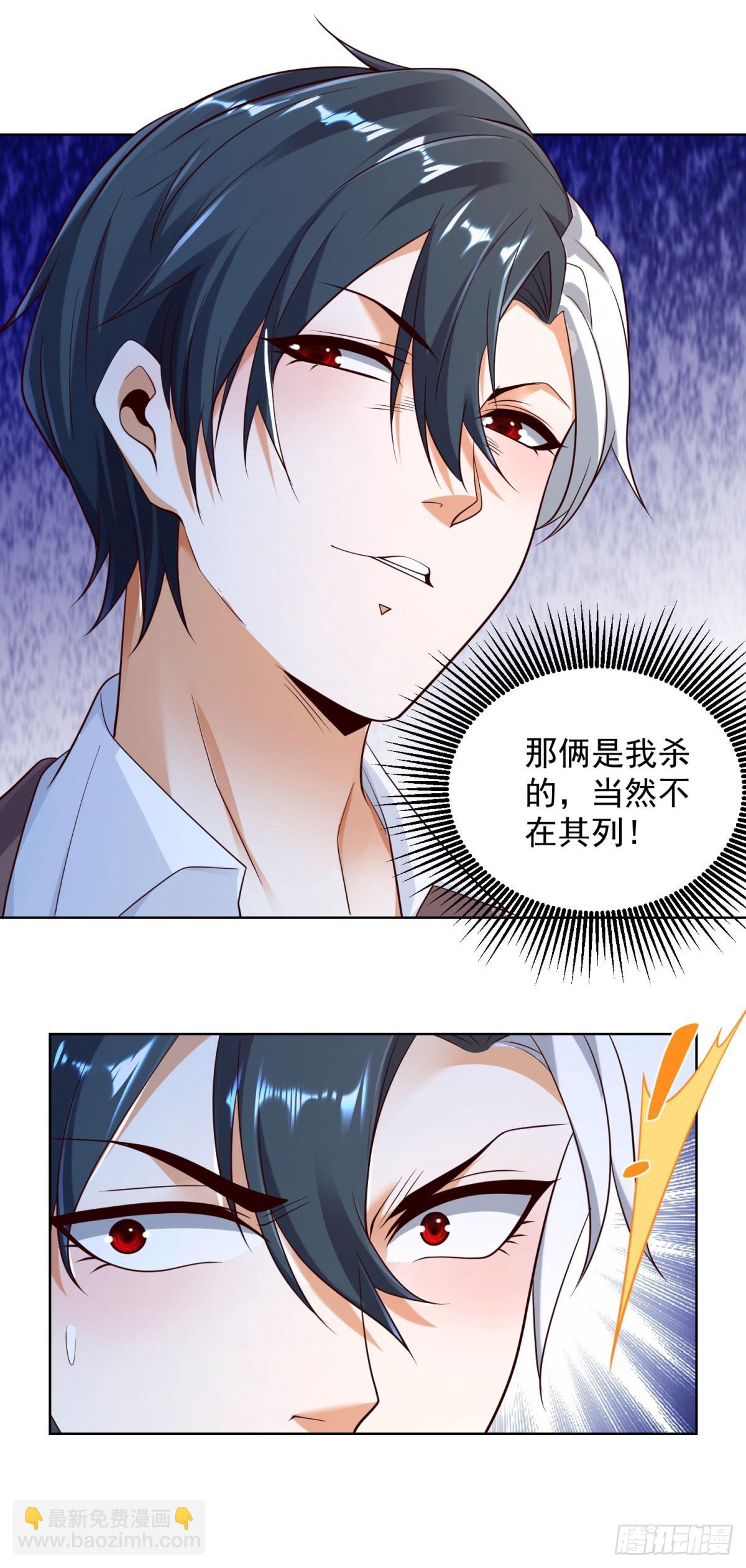 第137话 神探柯海-第138话