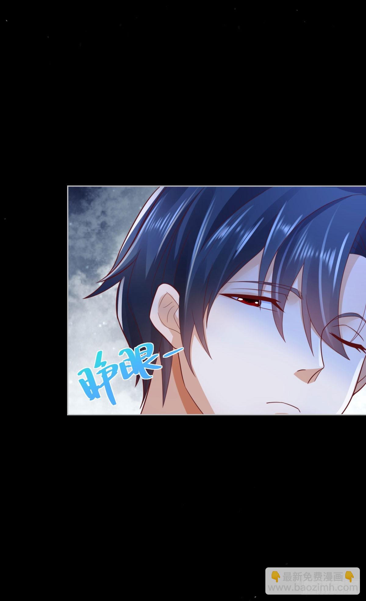 第139话 她的动机-第140话