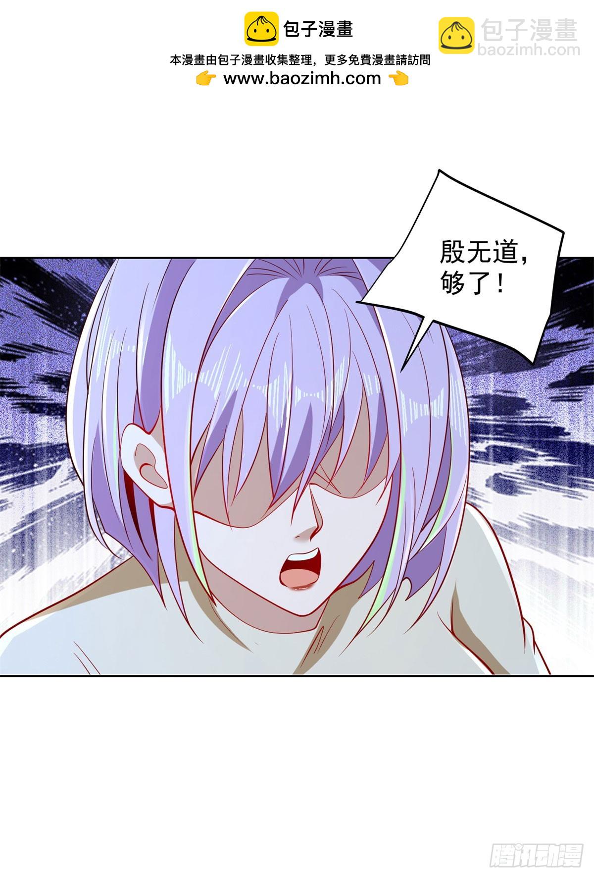 第141话 密室杀人-第142话
