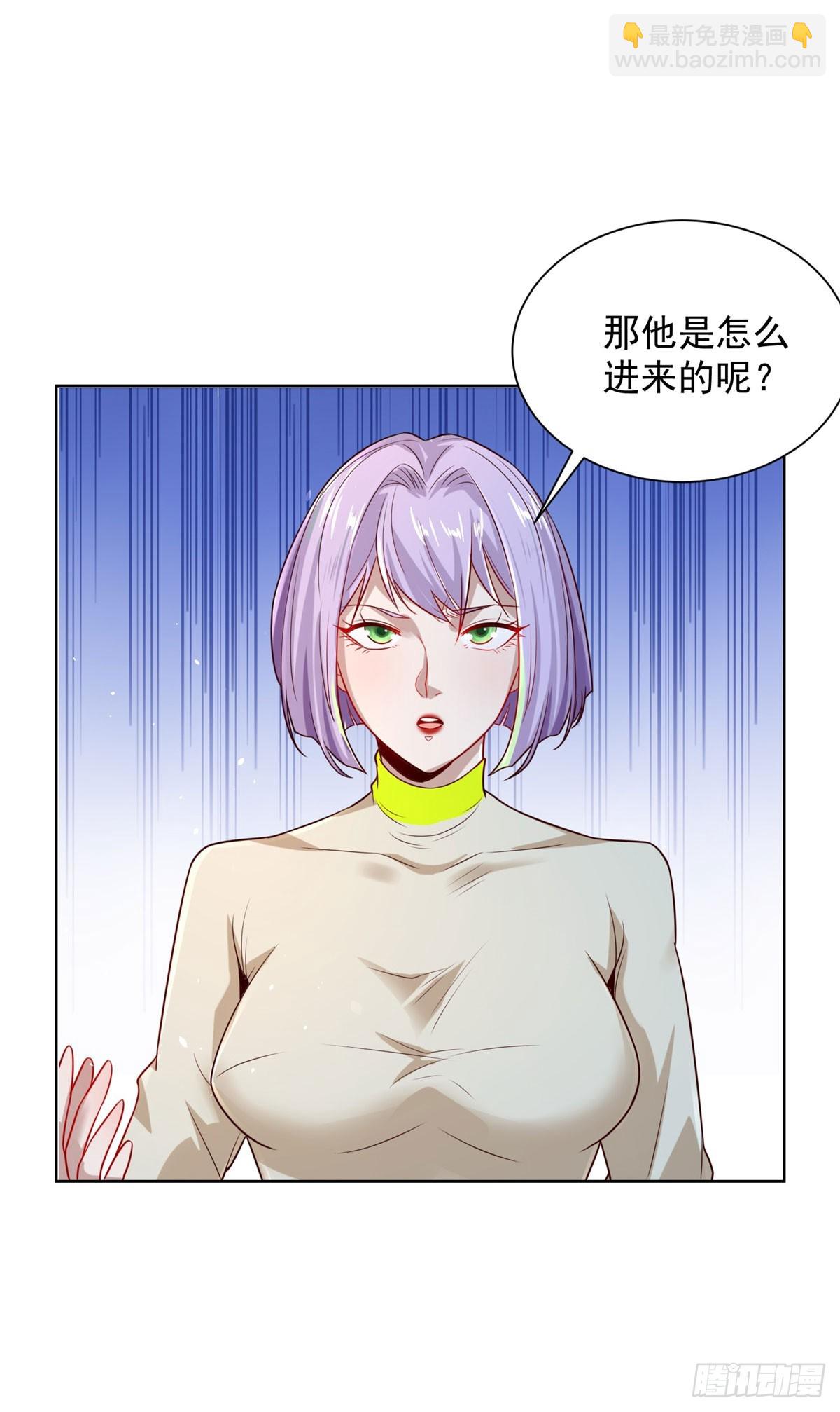 第141话 密室杀人-第142话