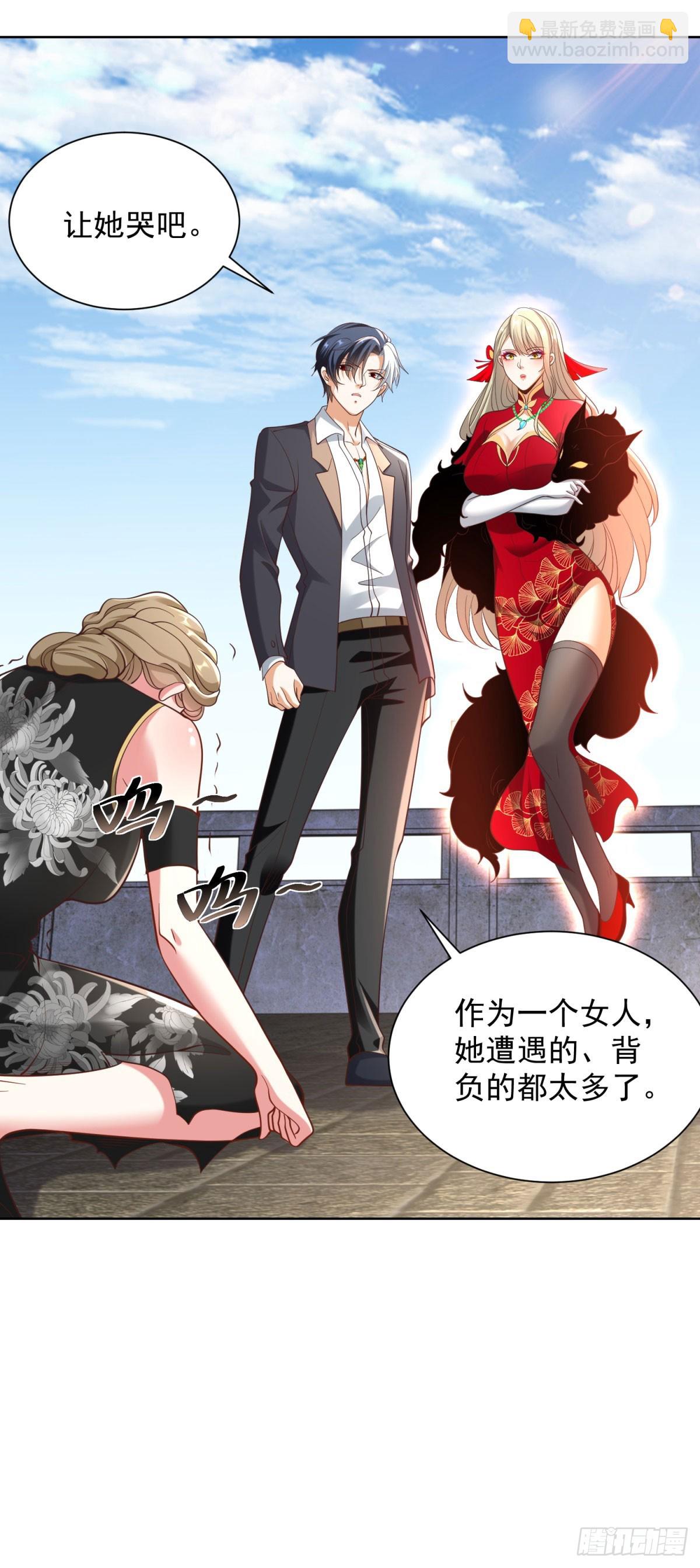 第143话 大脑强化-第144话