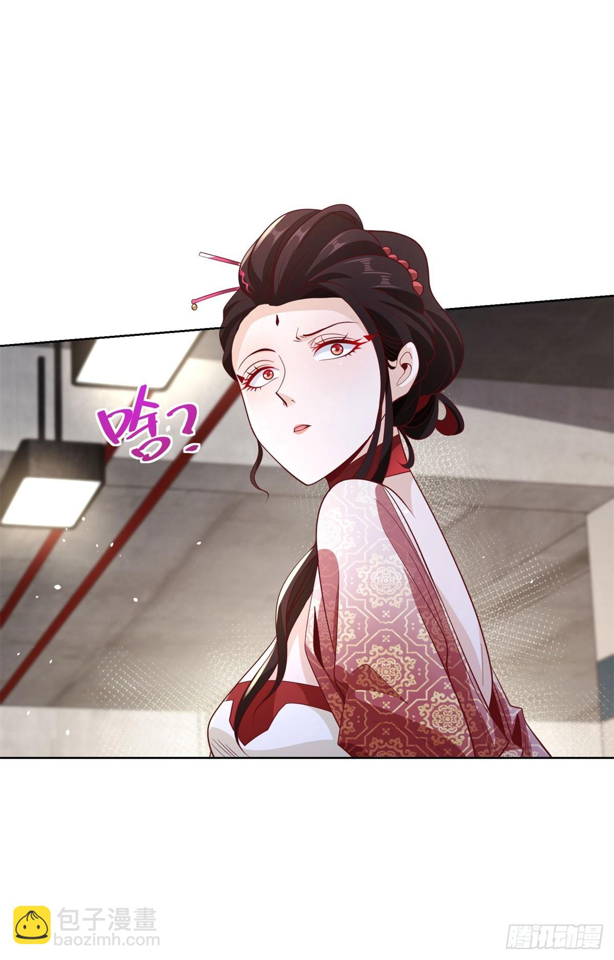 第147话 红玉-第148话