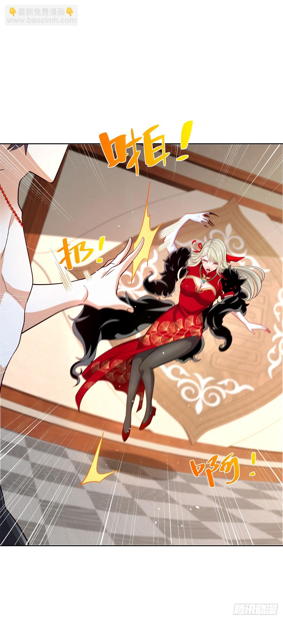第149话 自定义任务-第150话