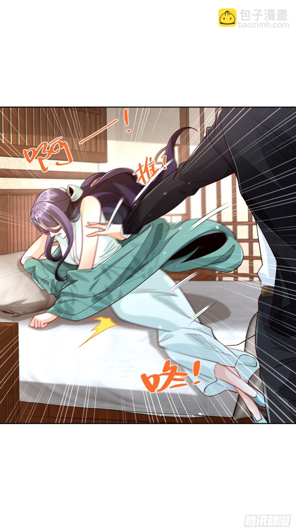 第149话 自定义任务-第150话