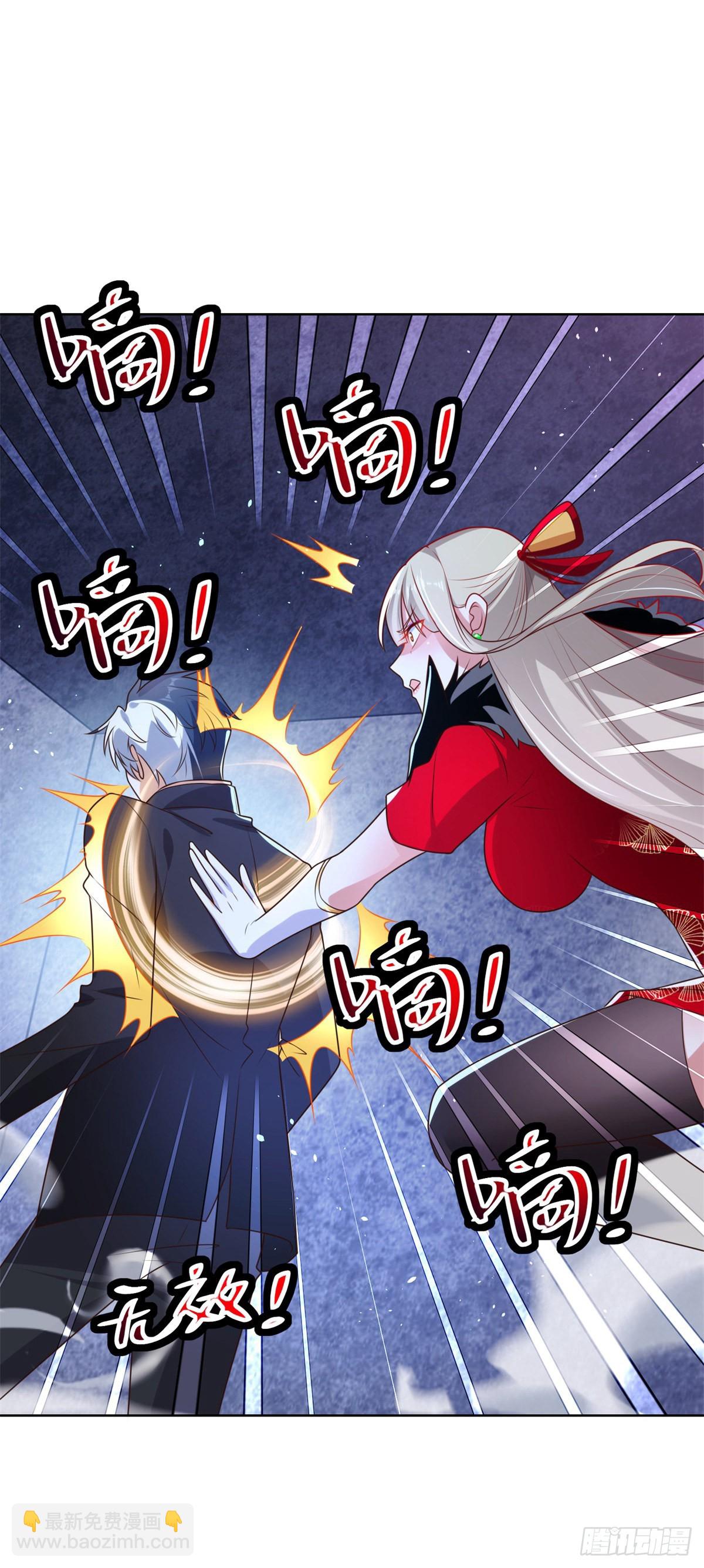 第15话 系统显圣真君-第16话