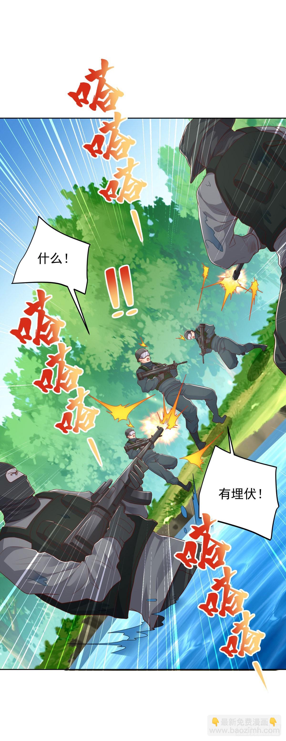 第151话 血战-第152话