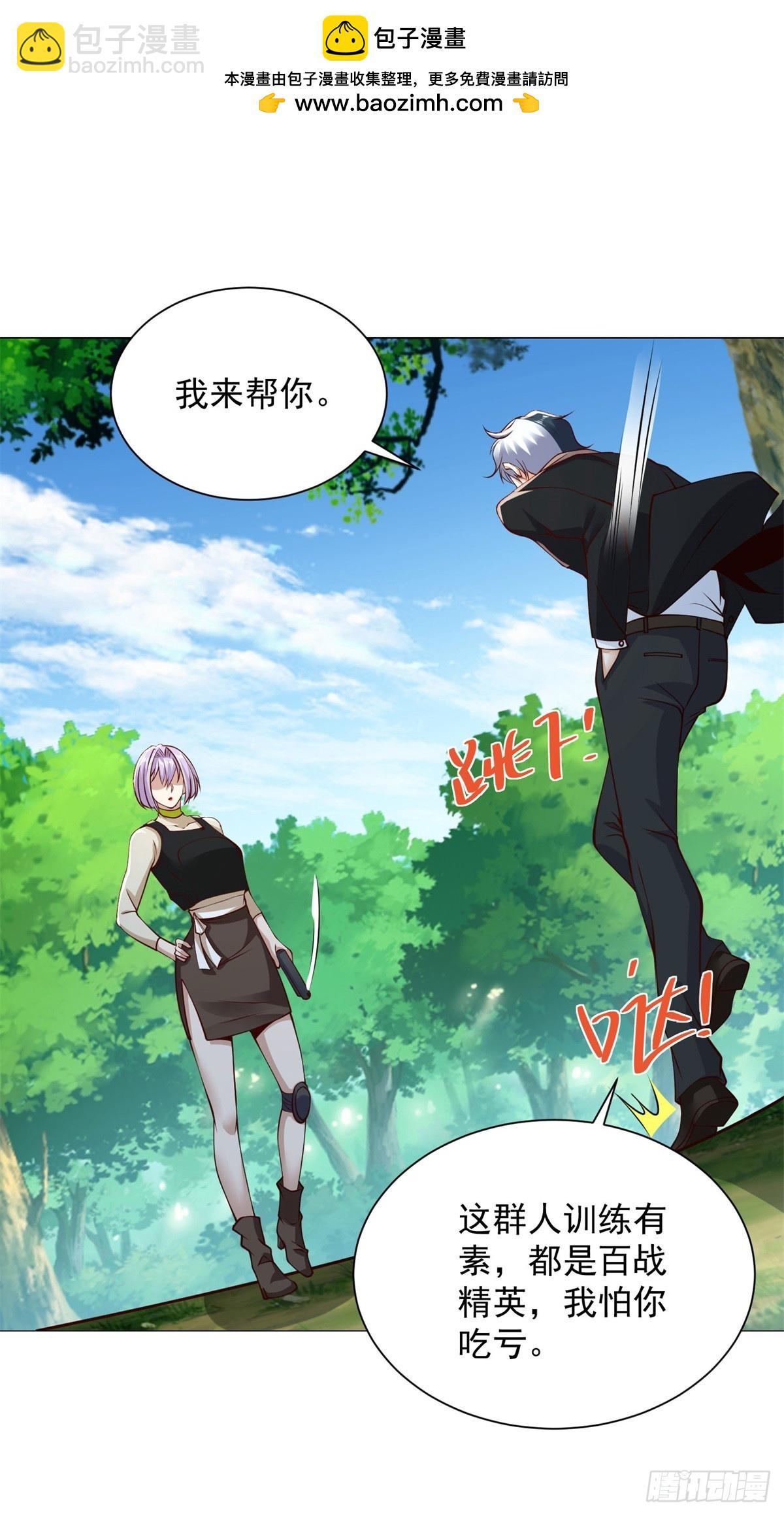 第151话 血战-第152话