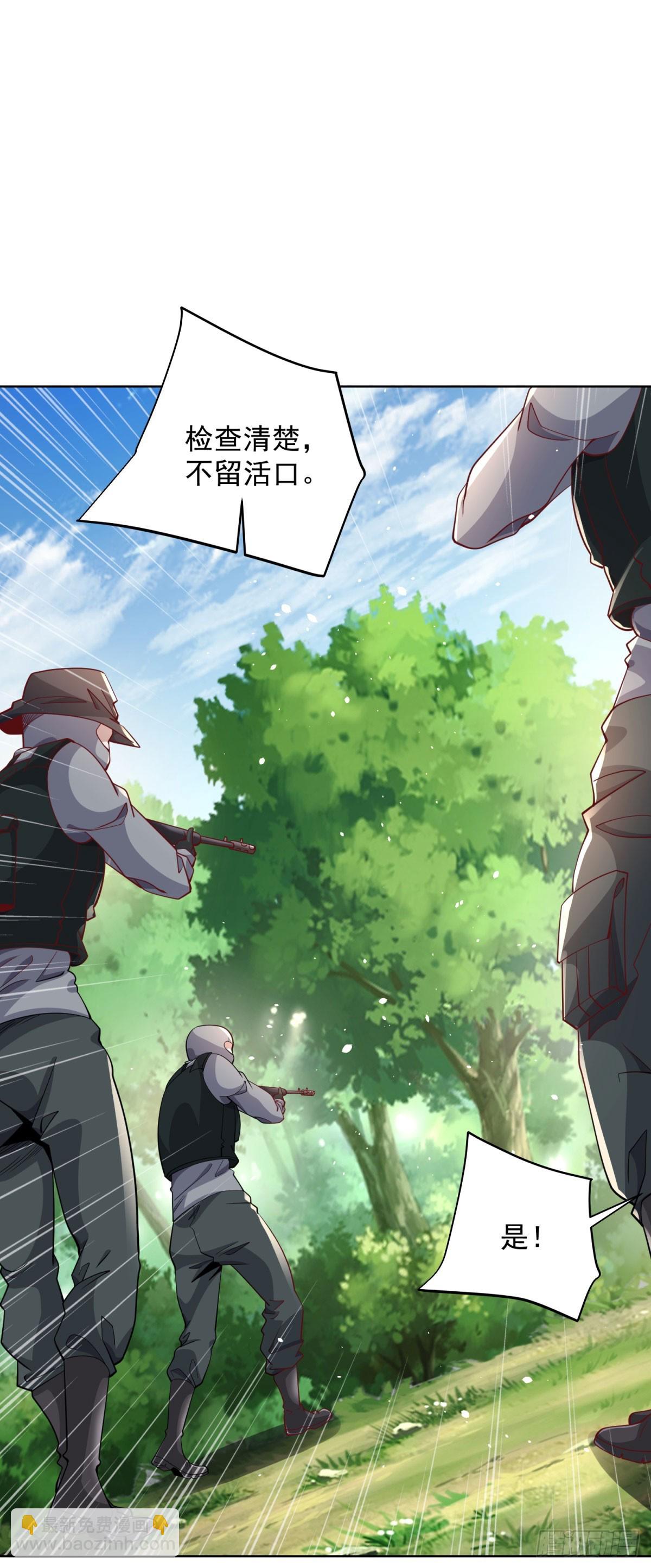 第151话 血战-第152话