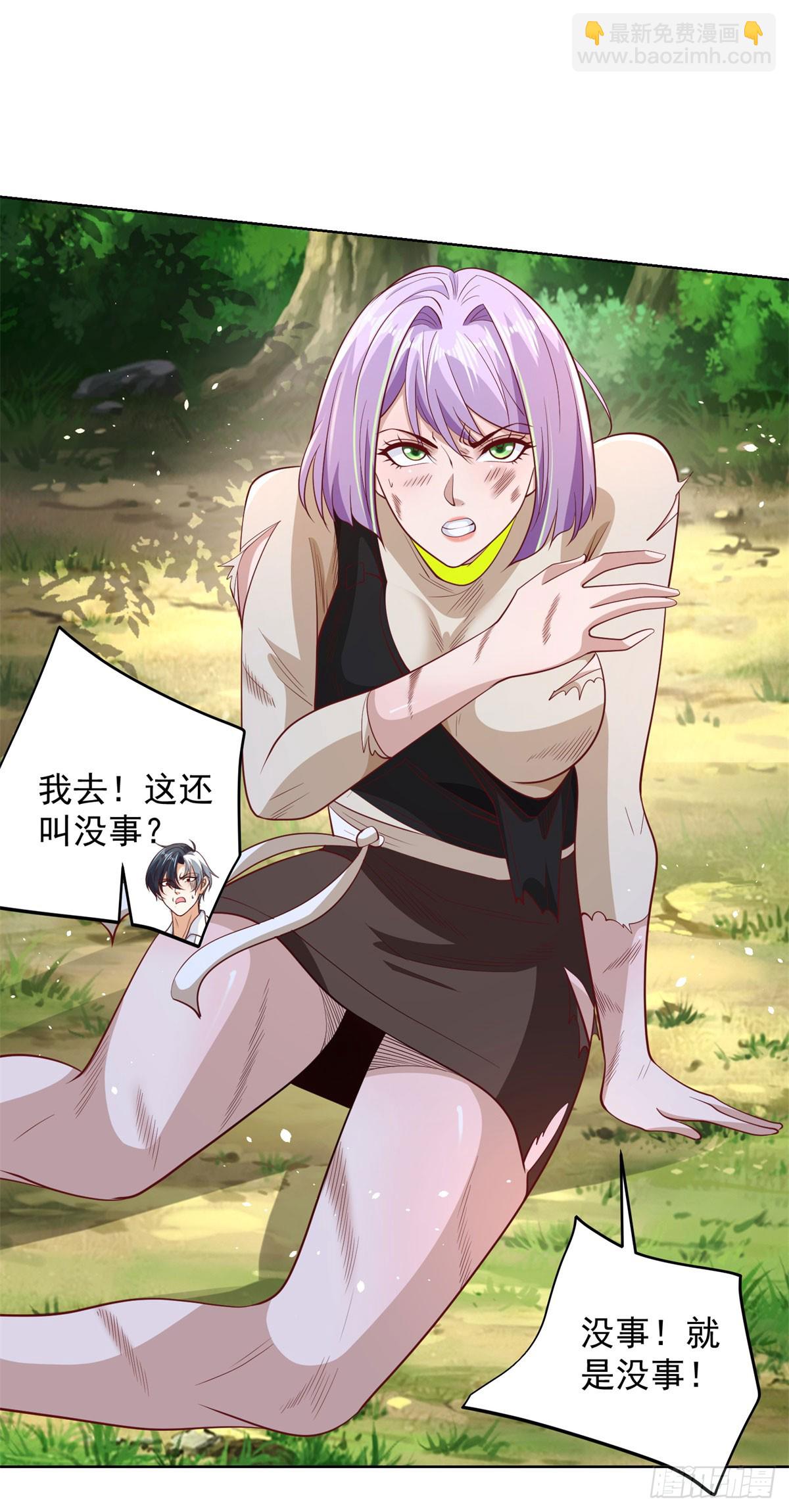 第155话 鏖战-第156话
