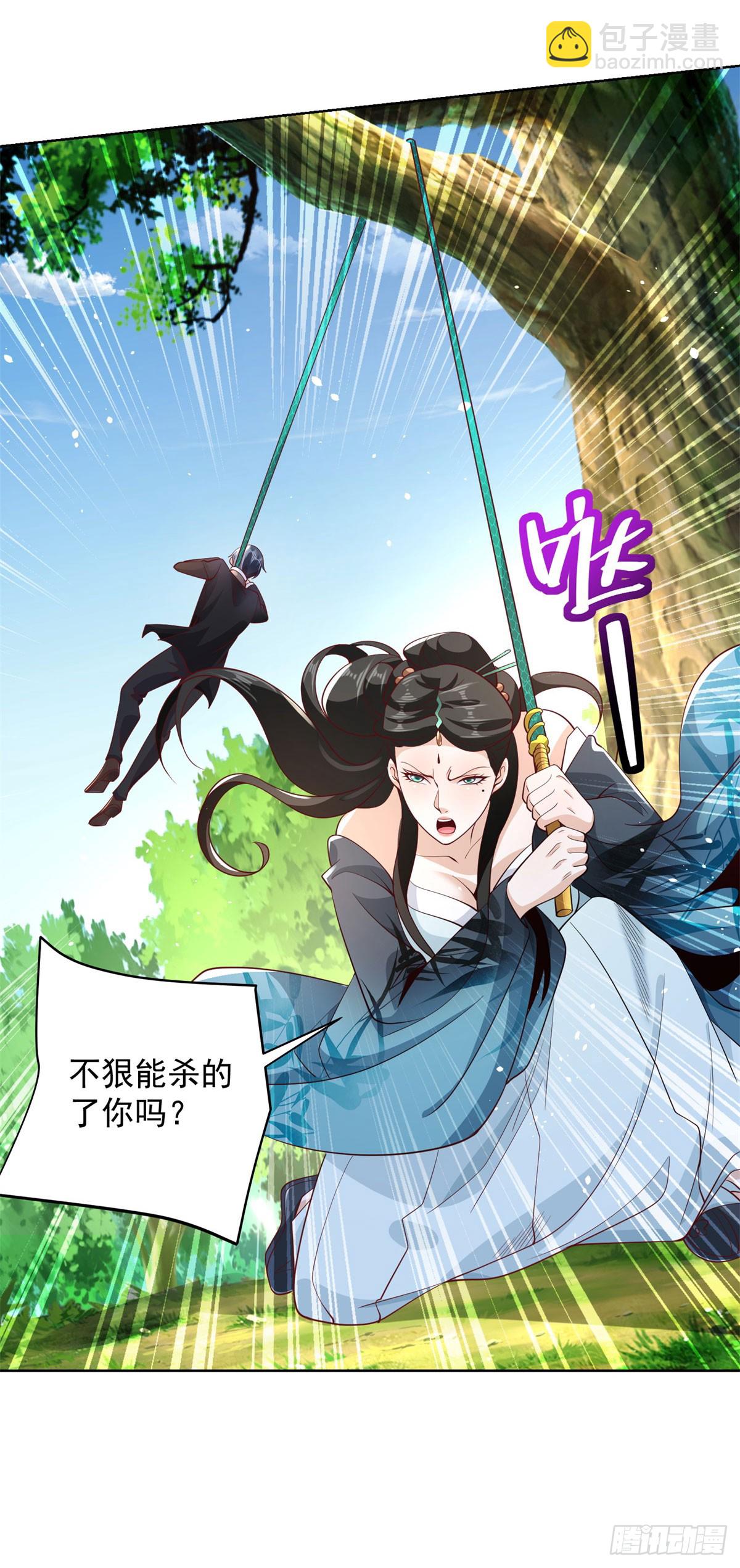 第155话 鏖战-第156话