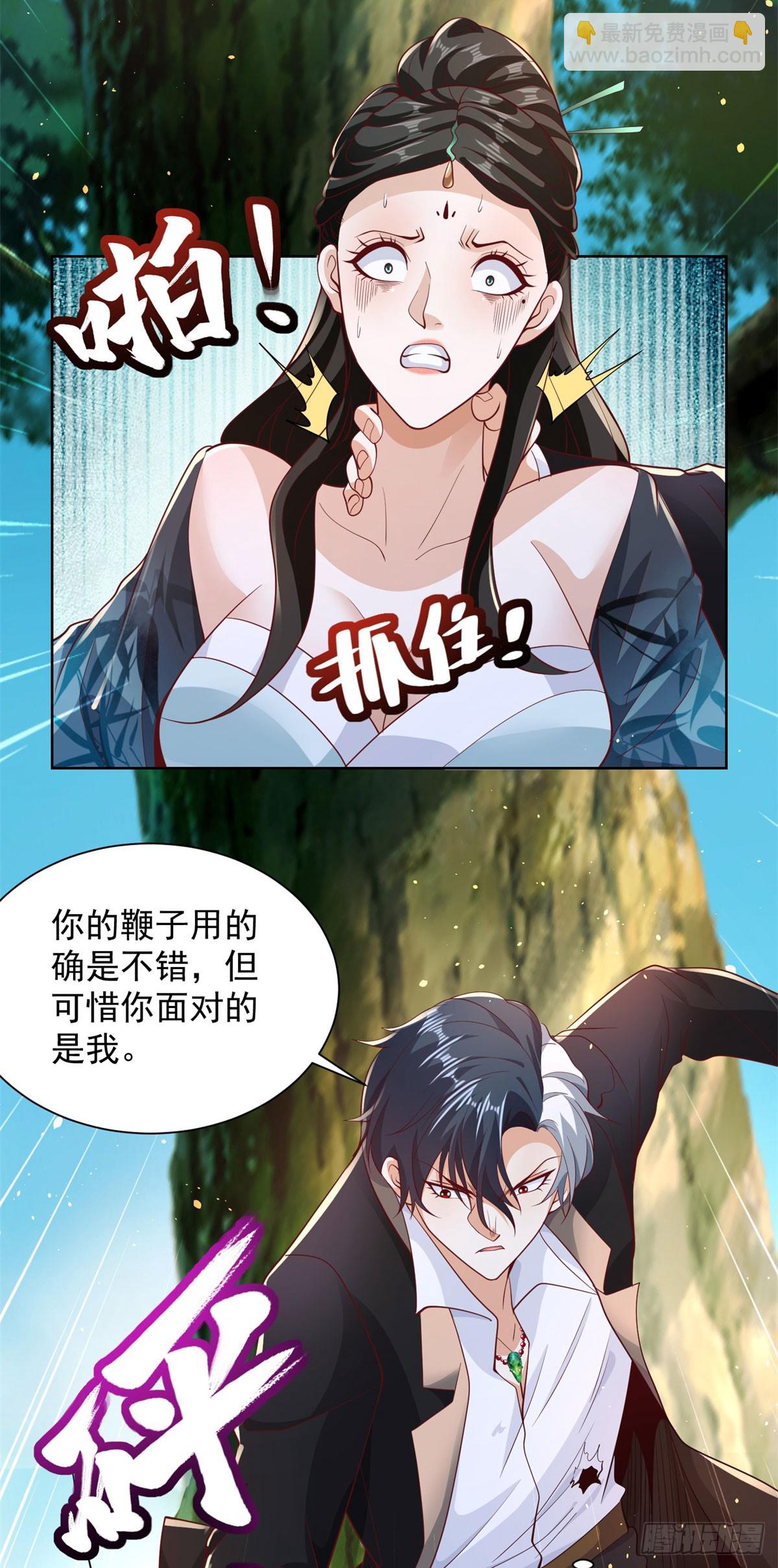 第155话 鏖战-第156话