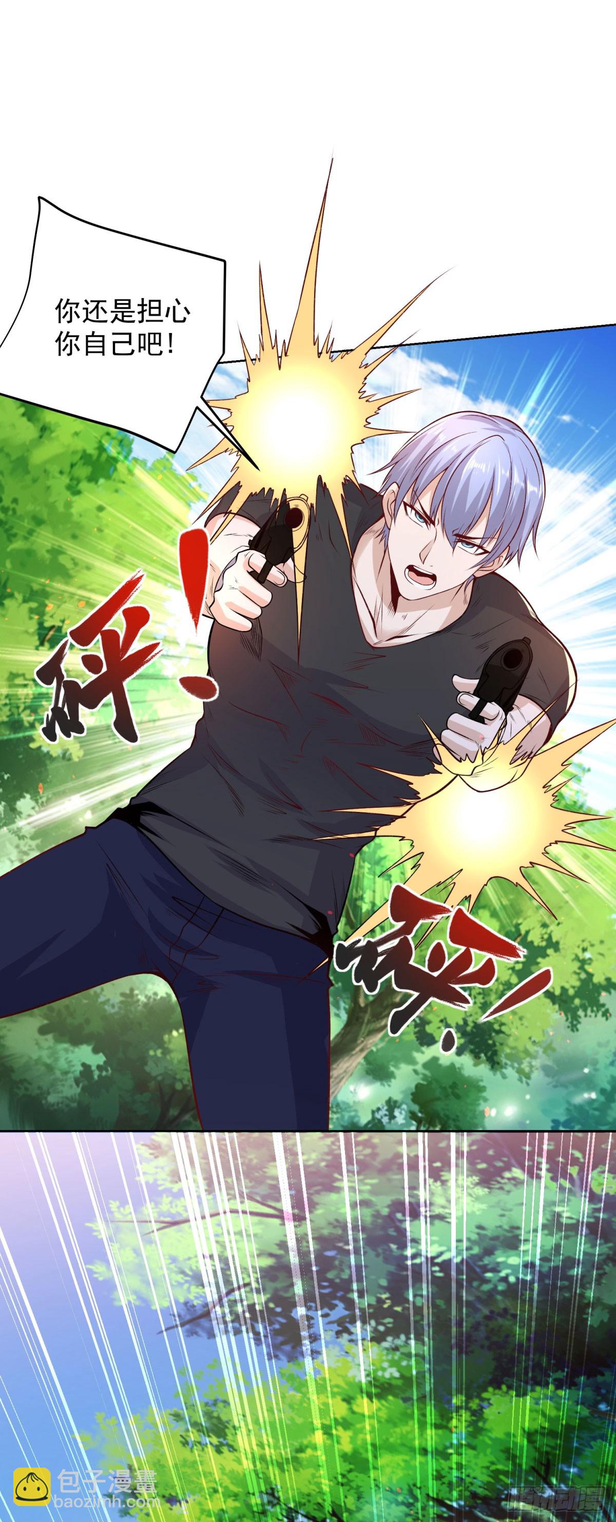 第155话 鏖战-第156话